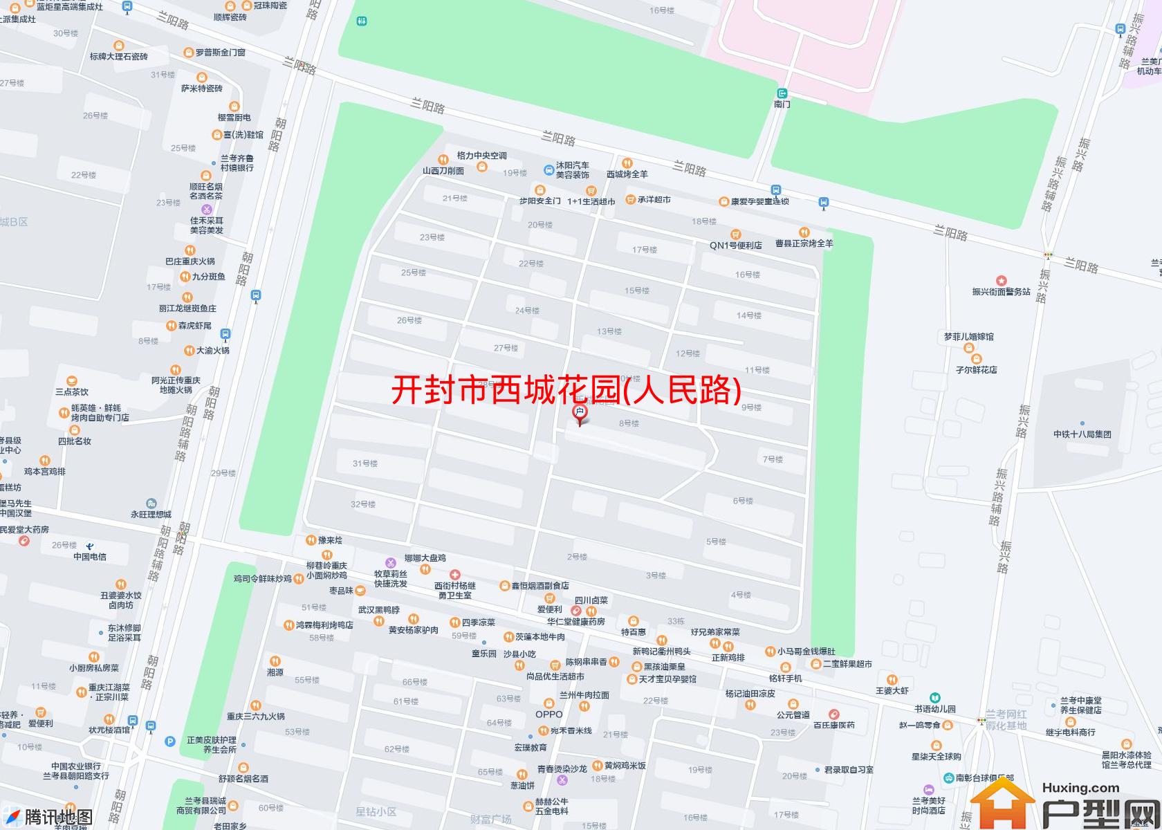 西城花园(人民路)小区 - 户型网