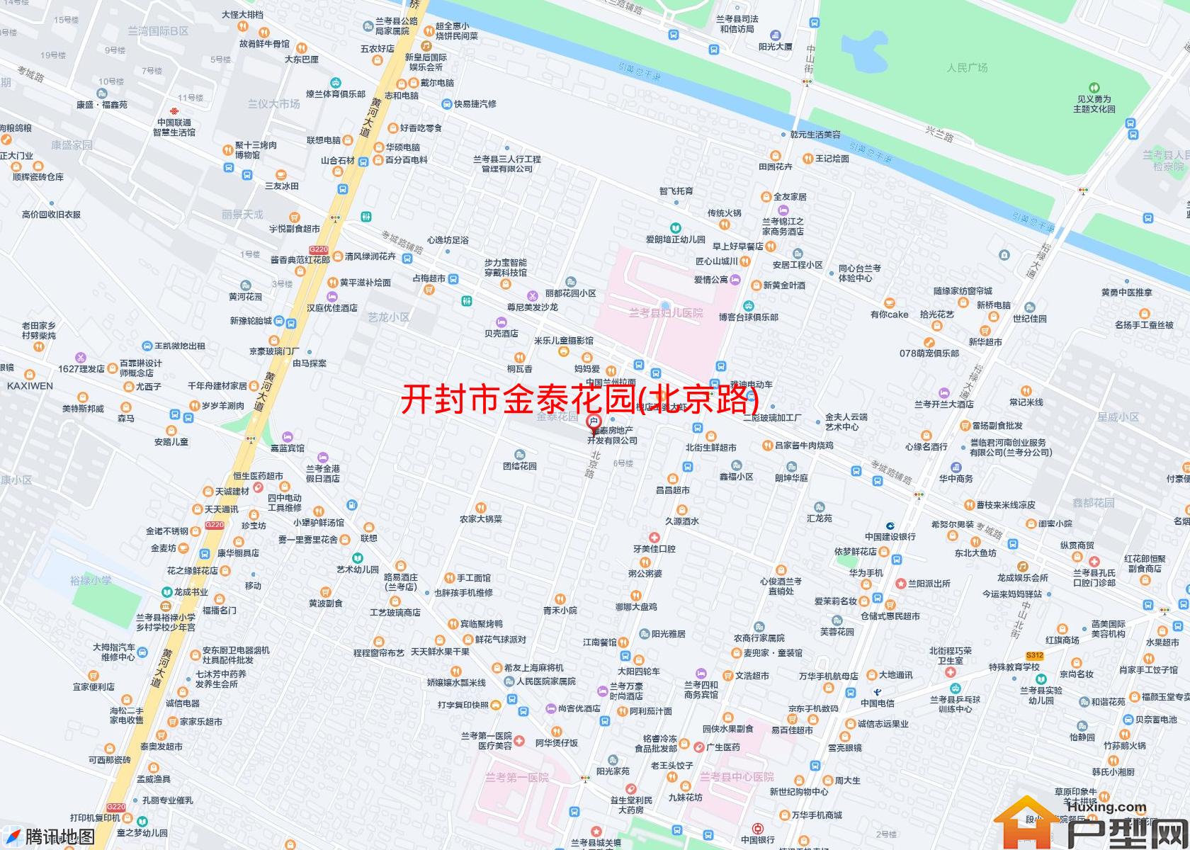 金泰花园(北京路)小区 - 户型网