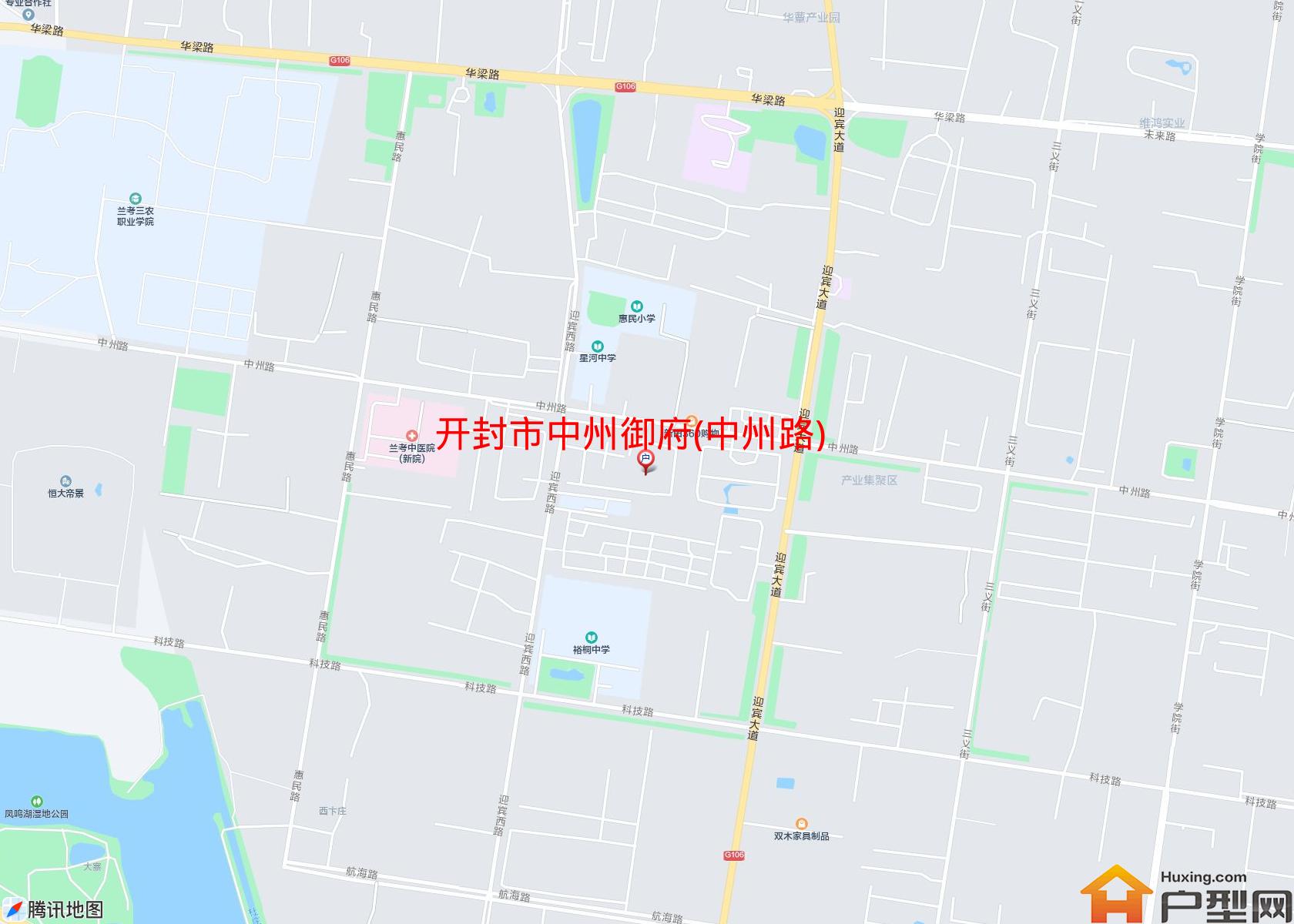 中州御府(中州路)小区 - 户型网