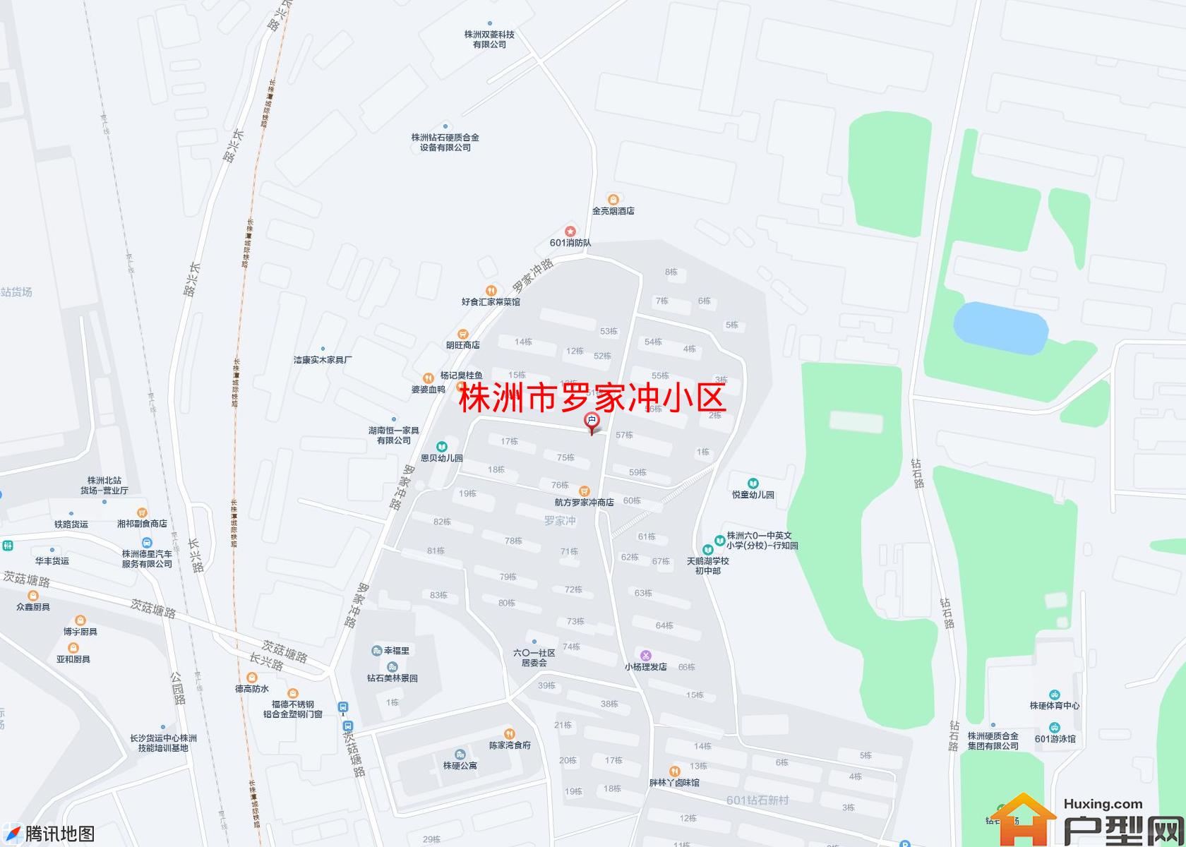 罗家冲小区小区 - 户型网