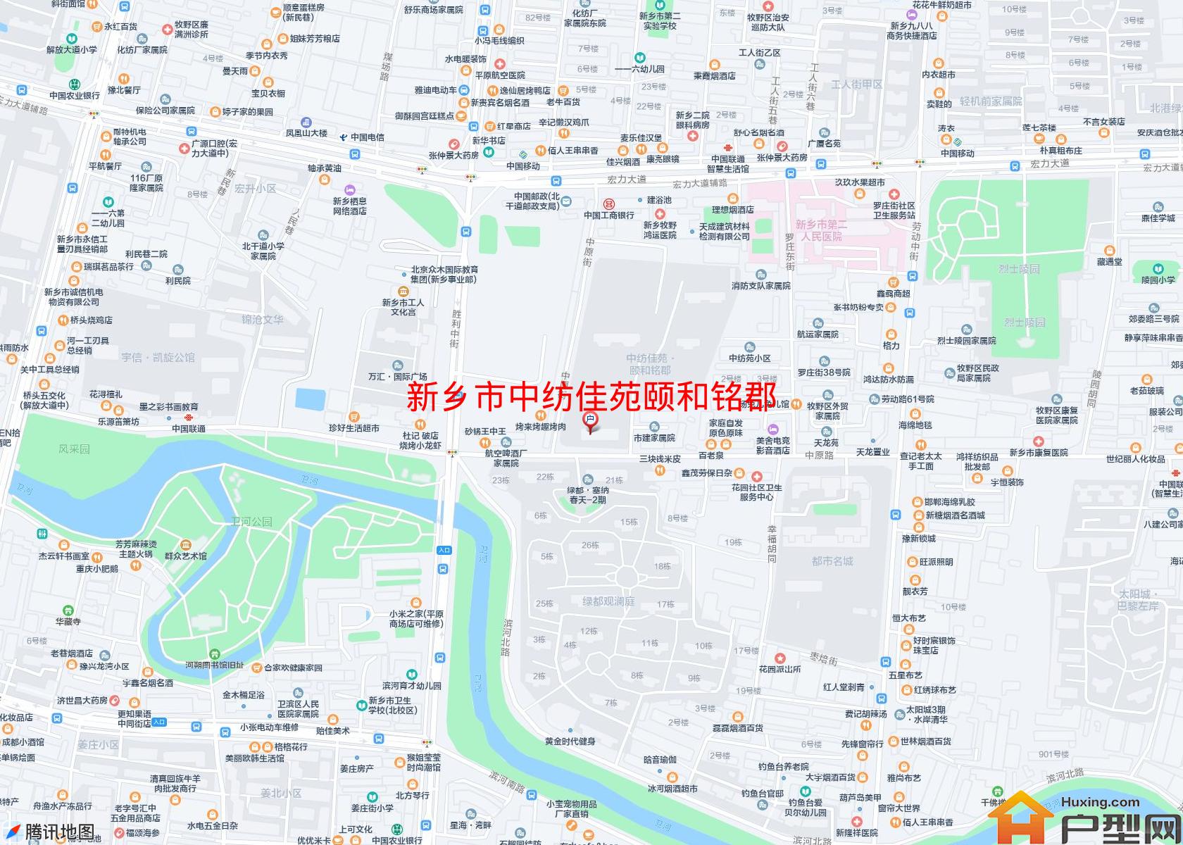 中纺佳苑颐和铭郡小区 - 户型网
