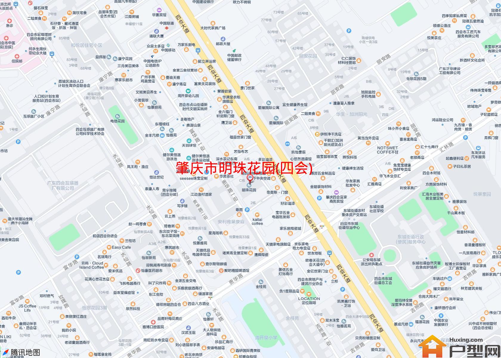 明珠花园(四会)小区 - 户型网