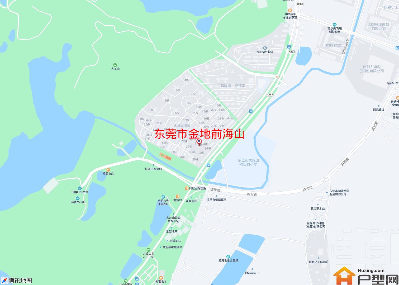 金地前海山小区 - 户型网