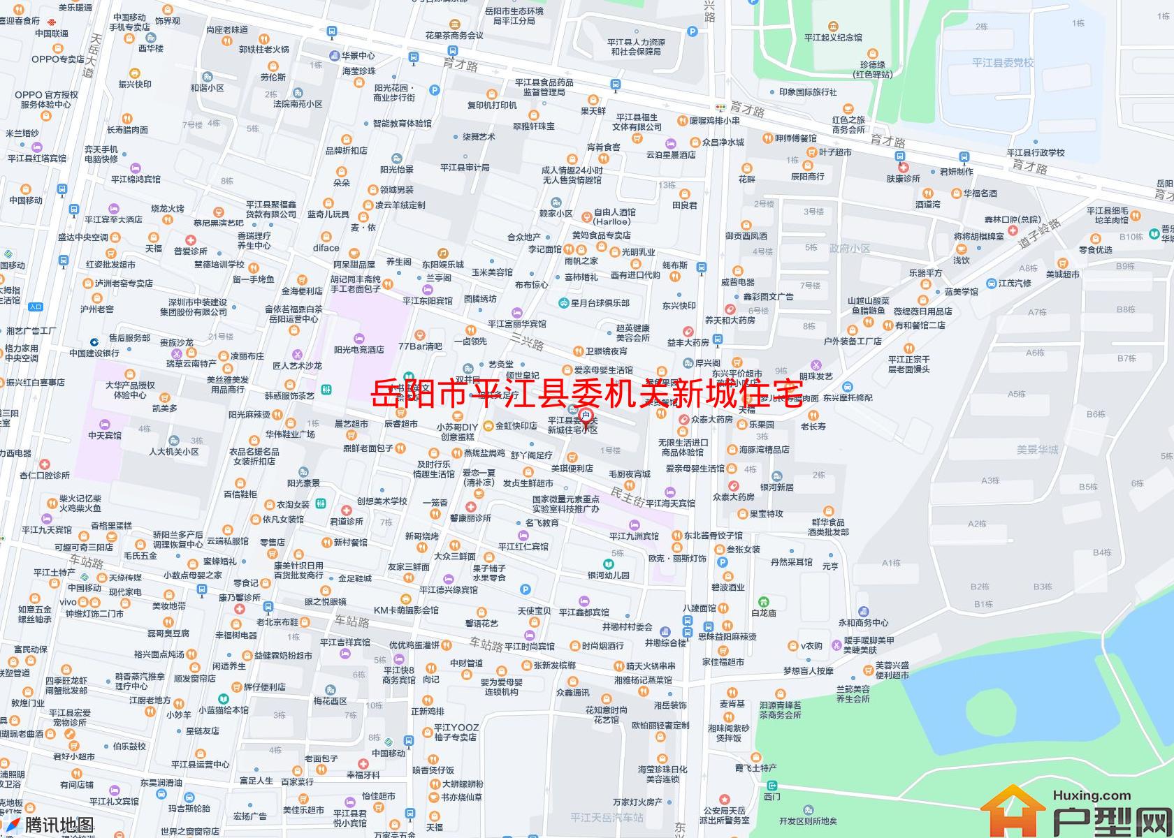 平江县委机关新城住宅小区小区 - 户型网