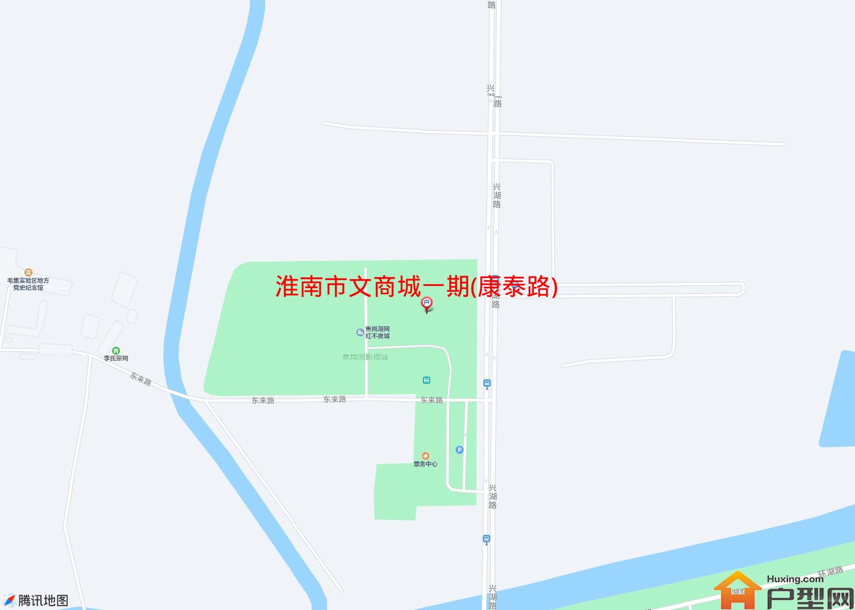 文商城一期(康泰路)小区 - 户型网