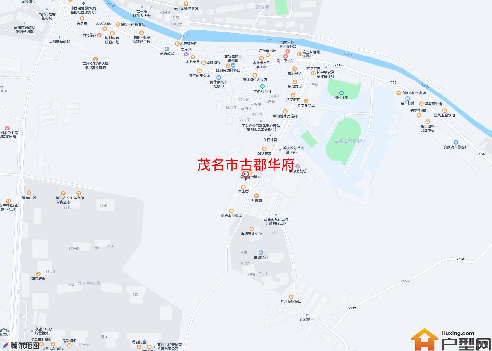 古郡华府小区 - 户型网