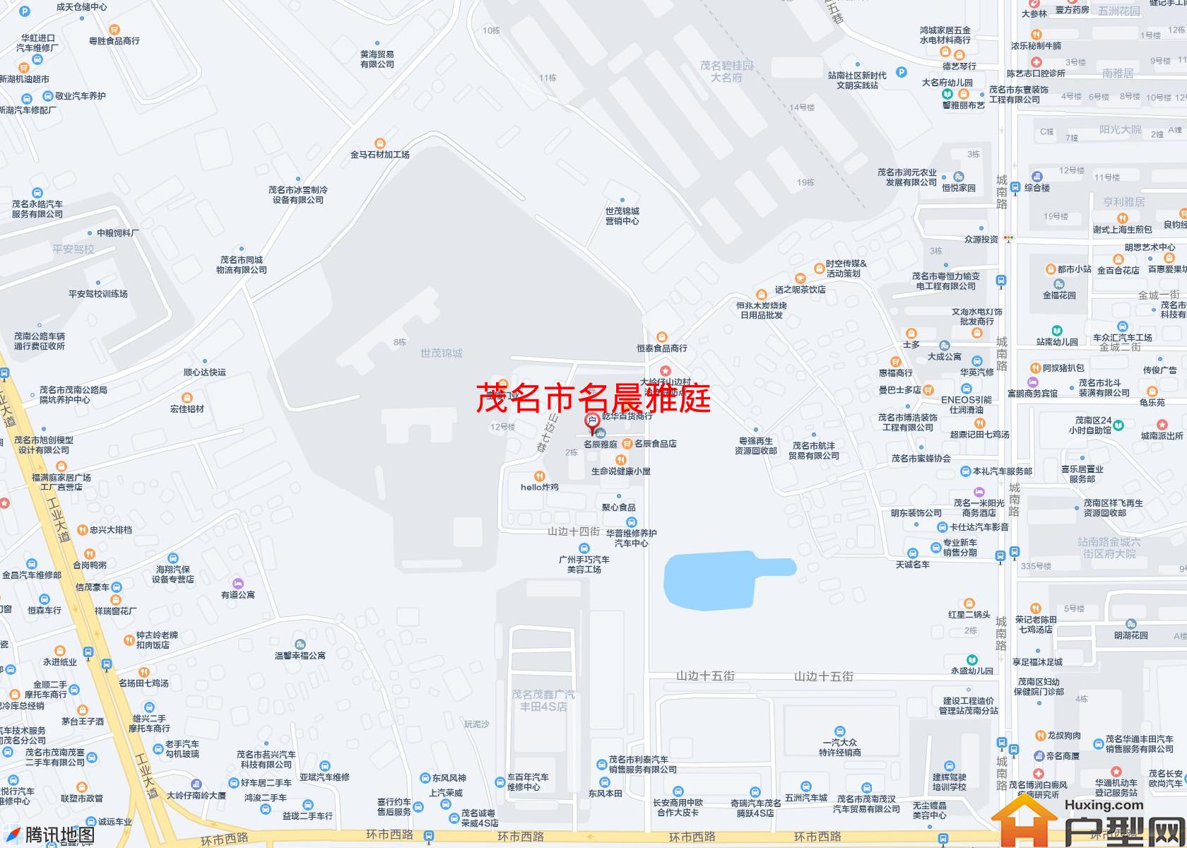 名晨雅庭小区 - 户型网