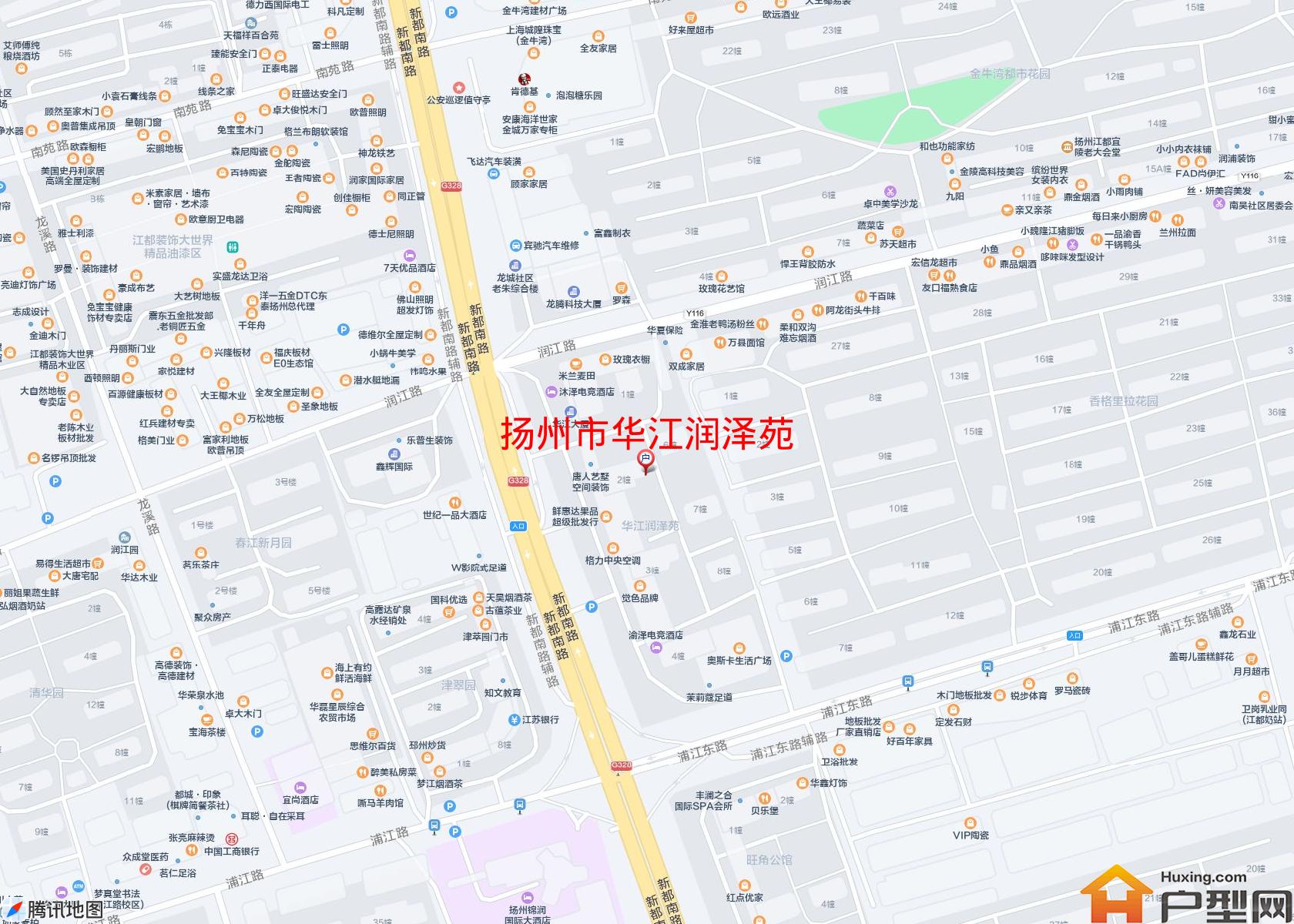 华江润泽苑小区 - 户型网