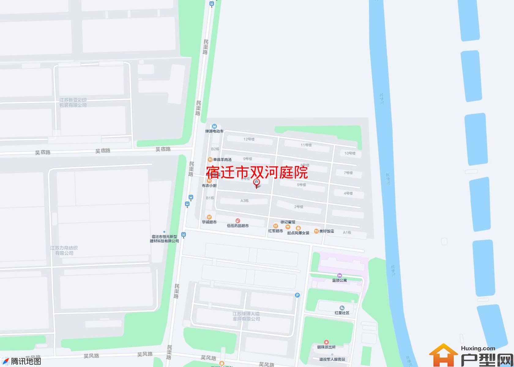 双河庭院小区 - 户型网