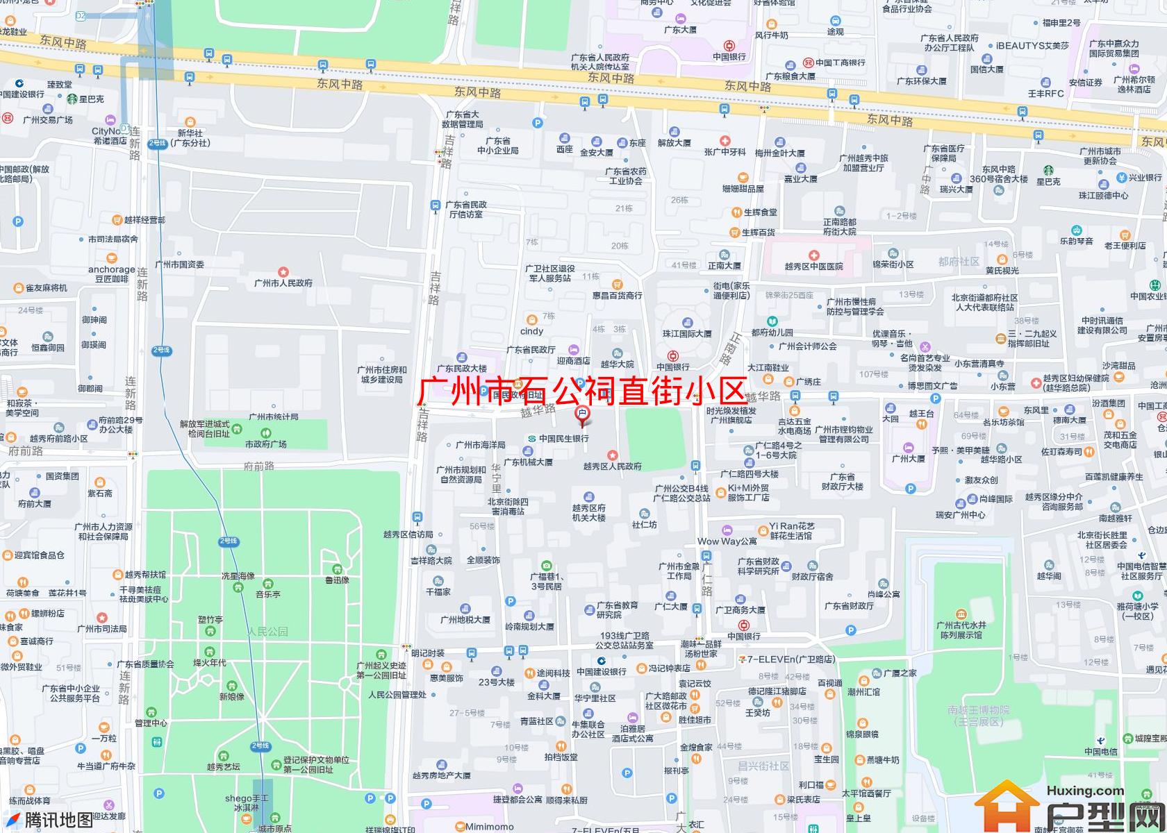 石公祠直街小区小区 - 户型网