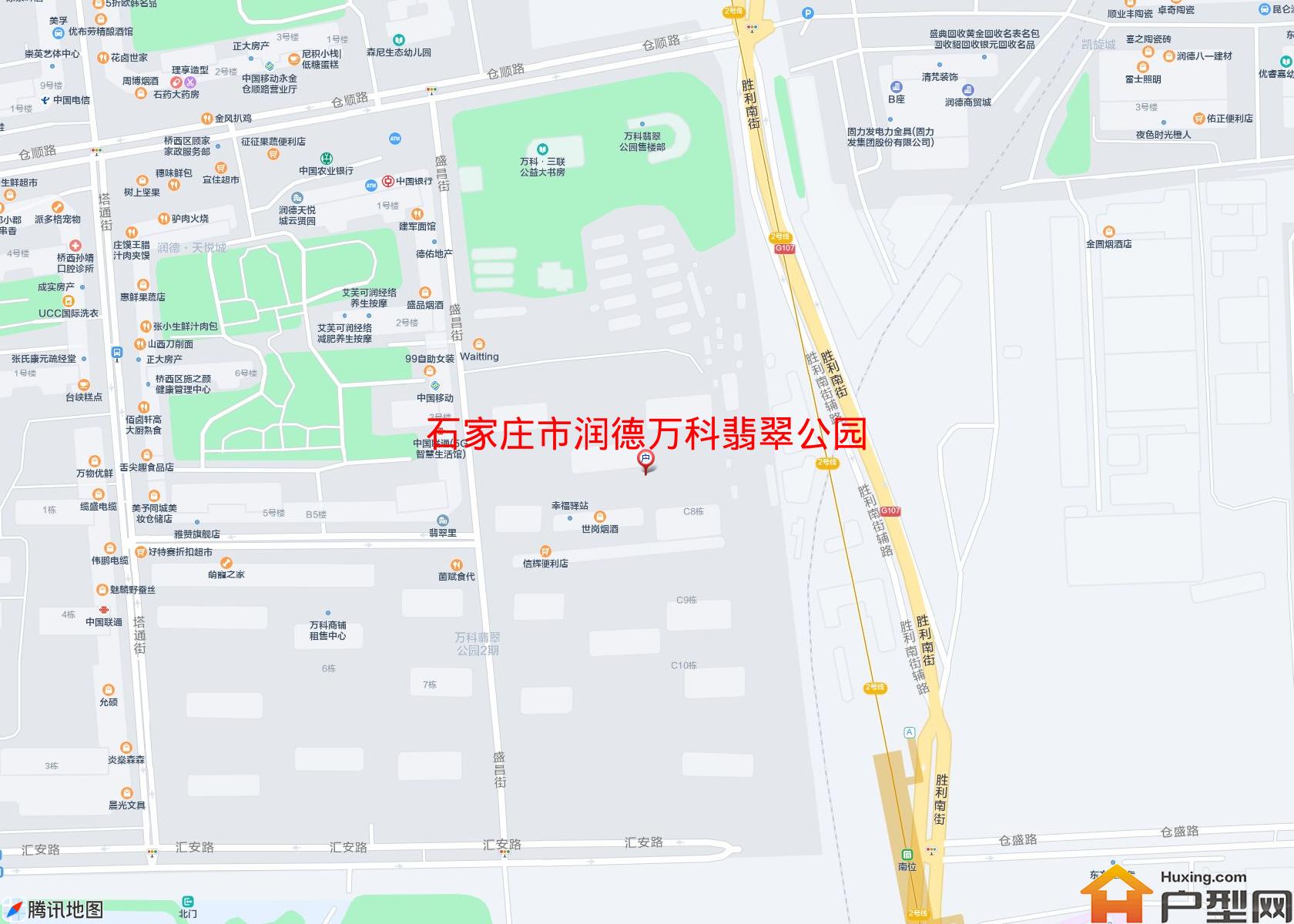 润德万科翡翠公园小区 - 户型网