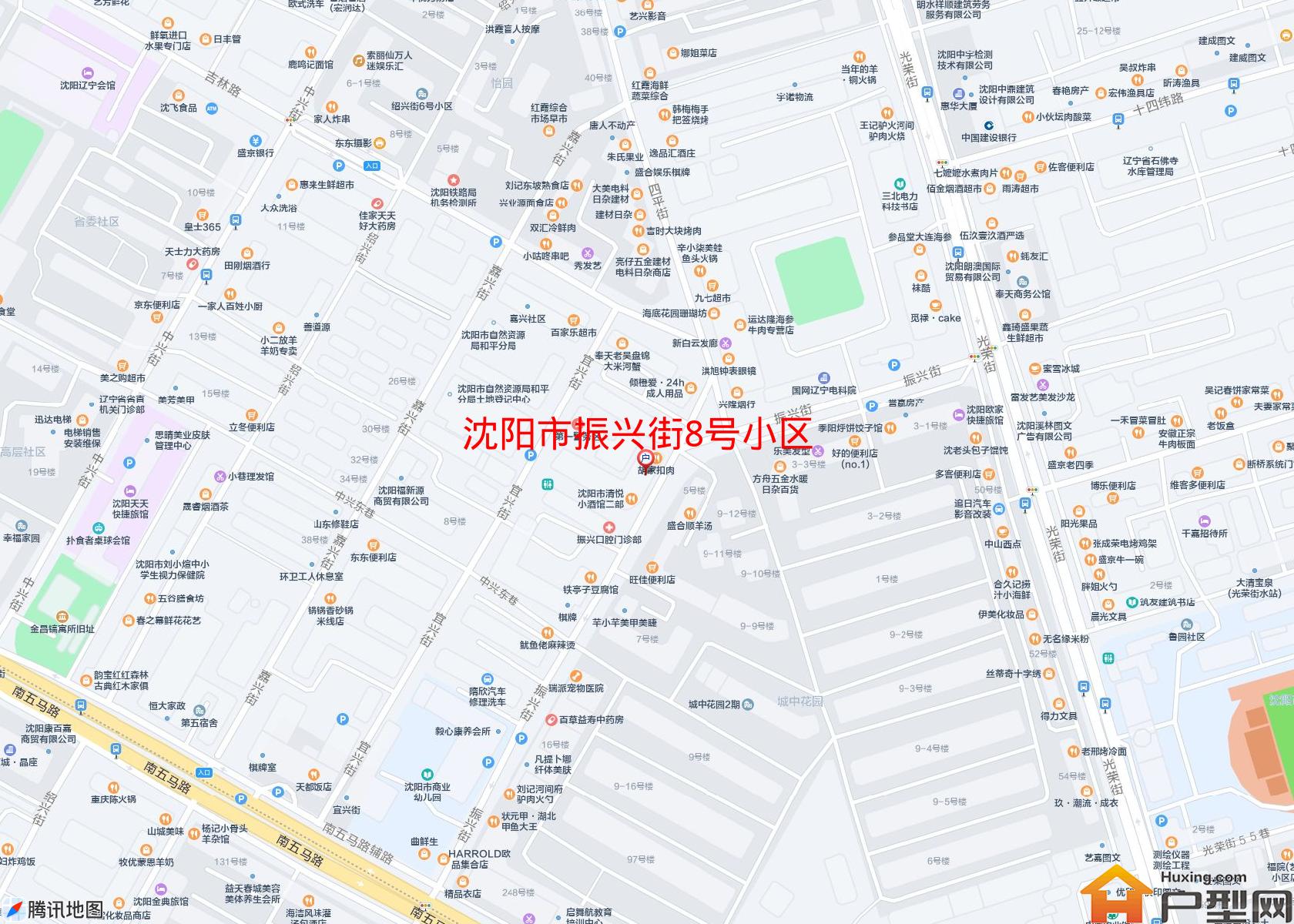 振兴街8号小区小区 - 户型网