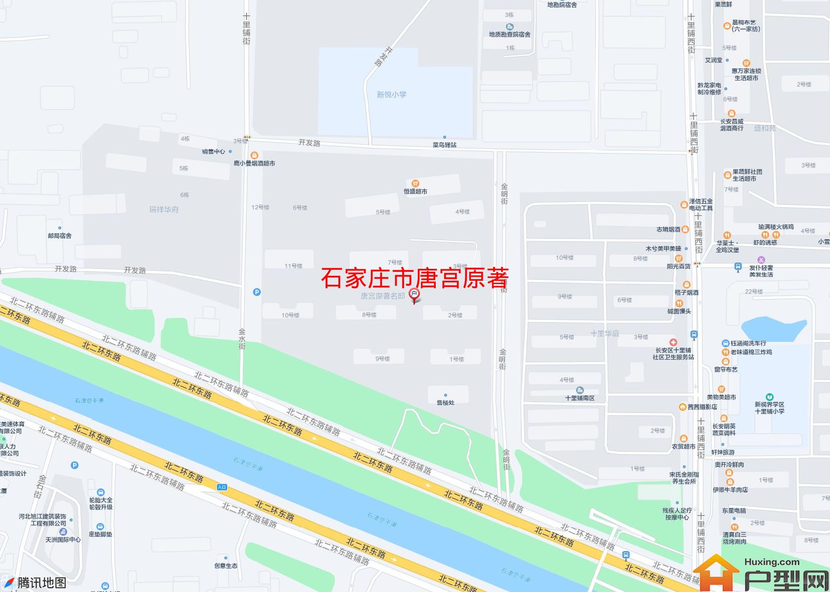 唐宫原著小区 - 户型网