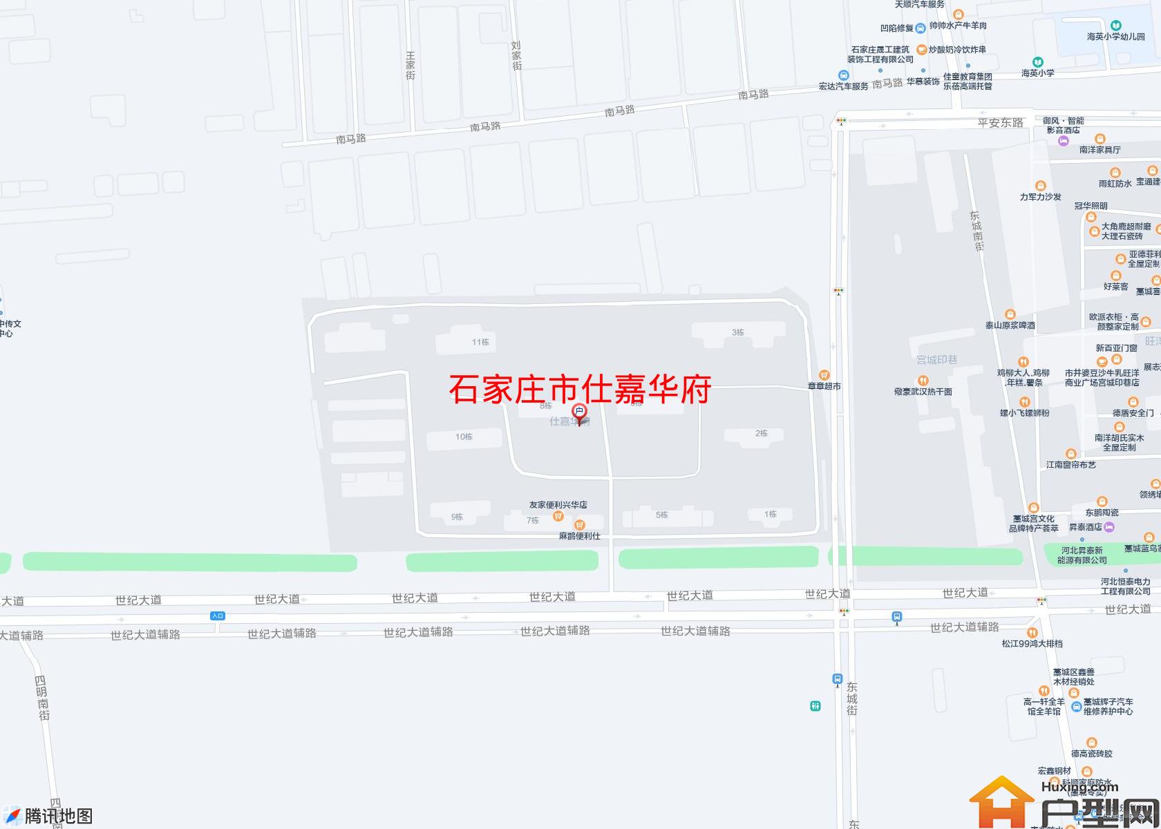 仕嘉华府小区 - 户型网