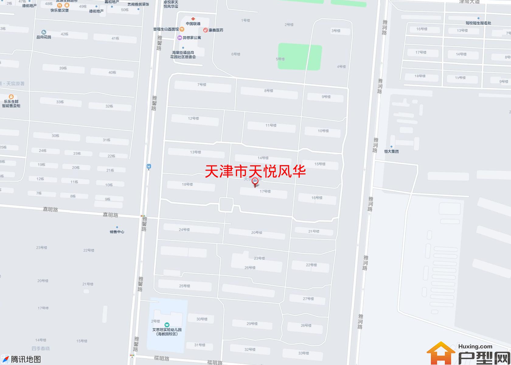 天悦风华小区 - 户型网
