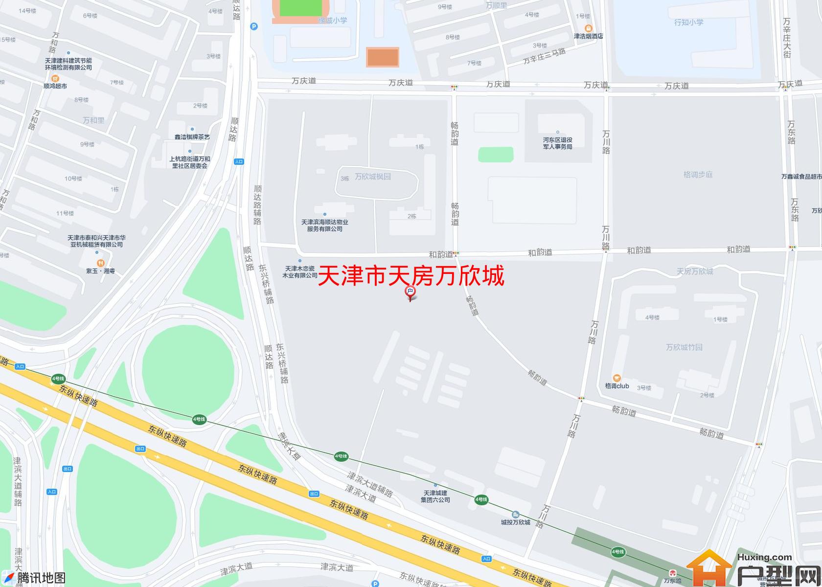 天房万欣城小区 - 户型网