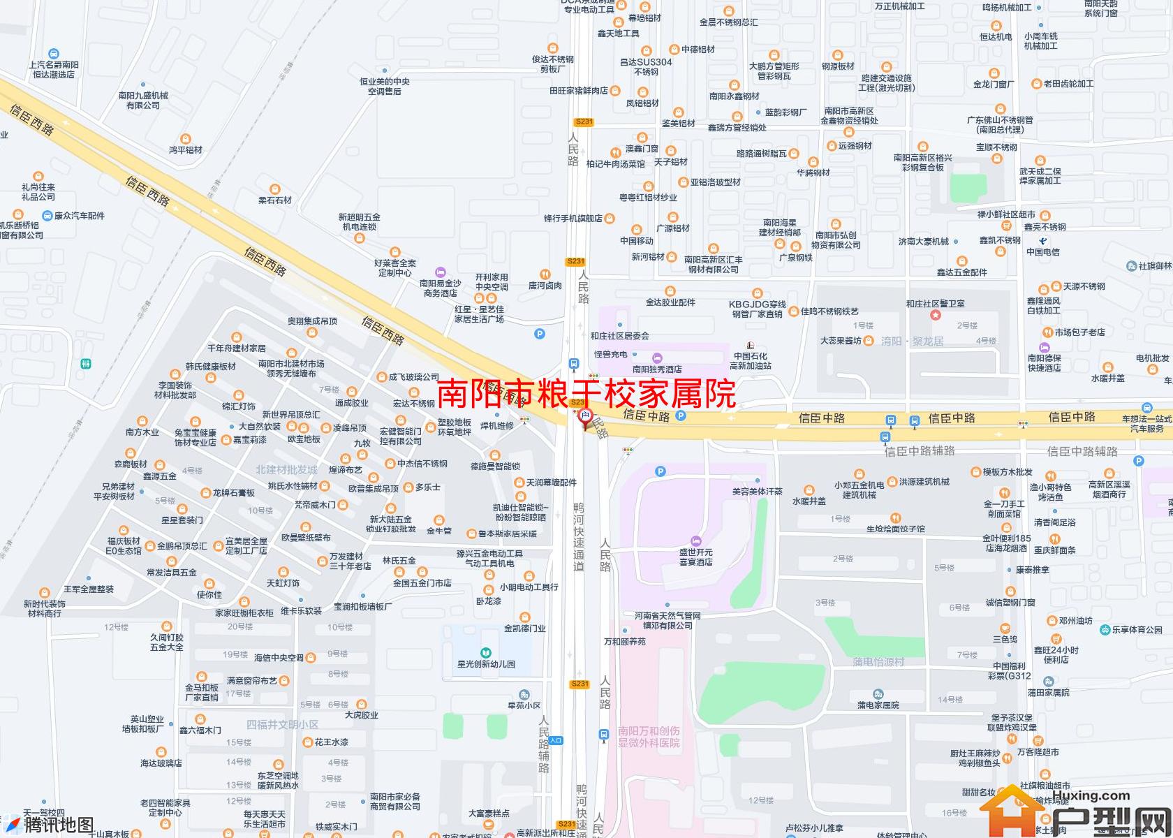 粮干校家属院小区 - 户型网