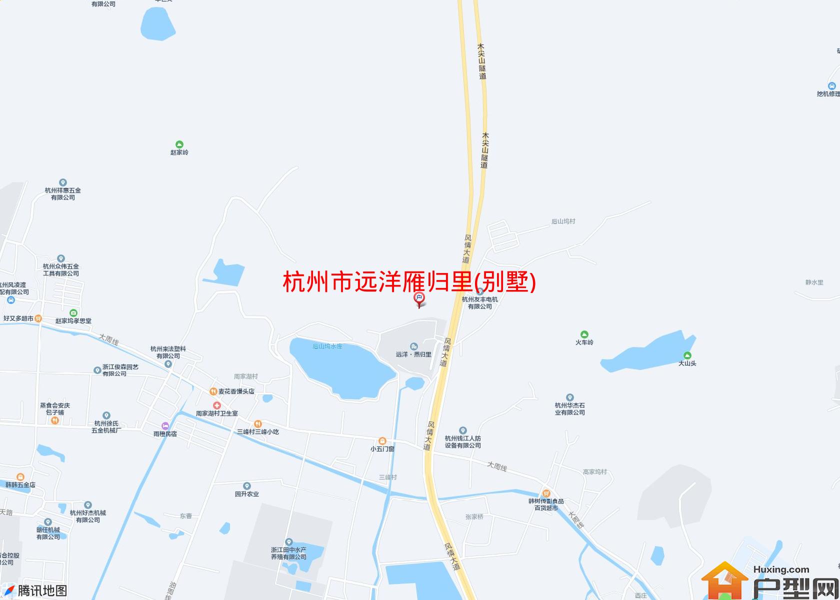 远洋雁归里(别墅)小区 - 户型网