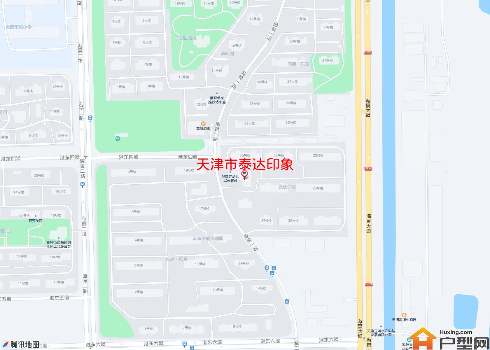 泰达印象小区 - 户型网
