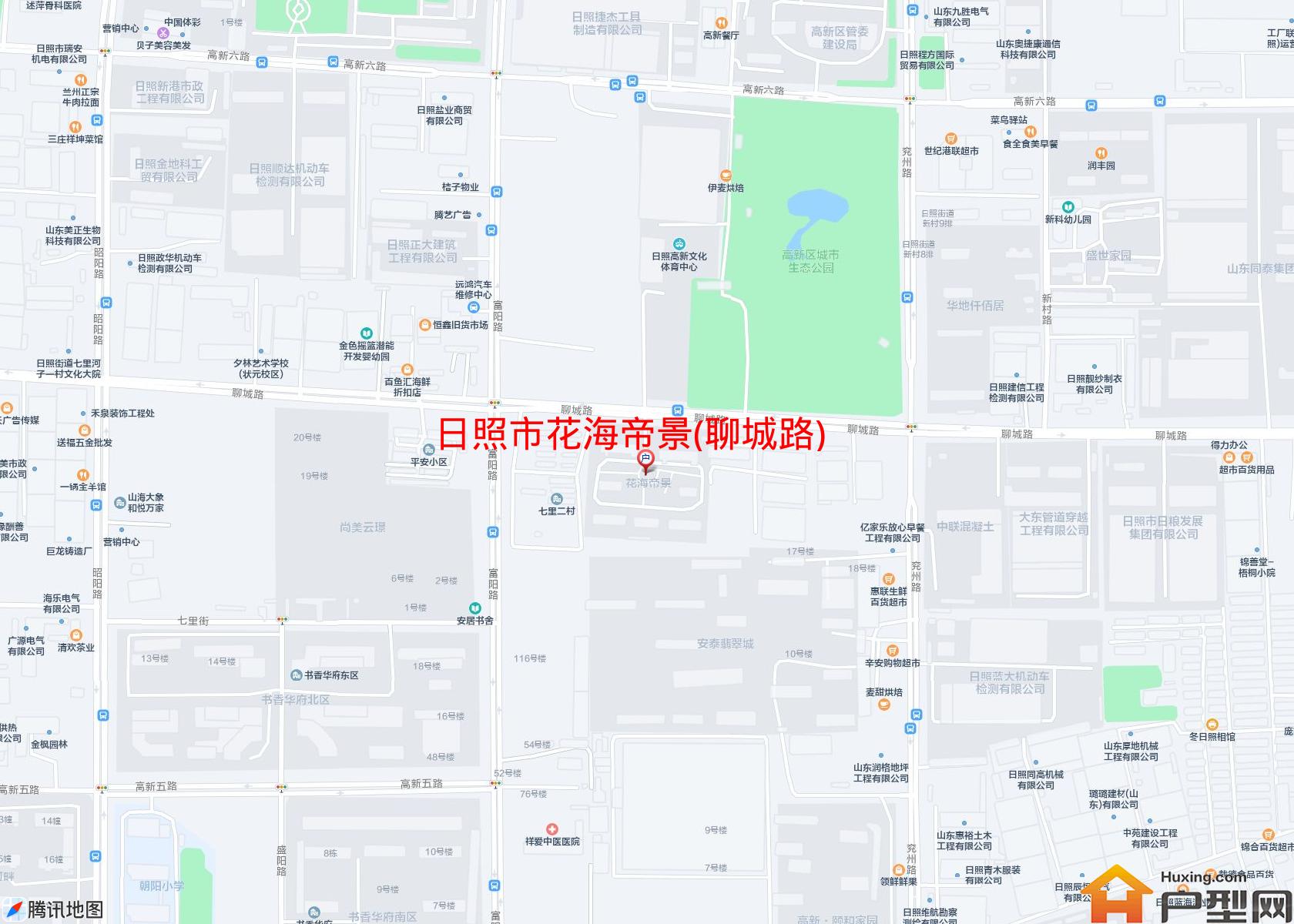 花海帝景(聊城路)小区 - 户型网
