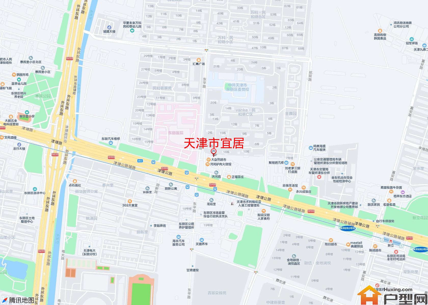 宜居小区 - 户型网