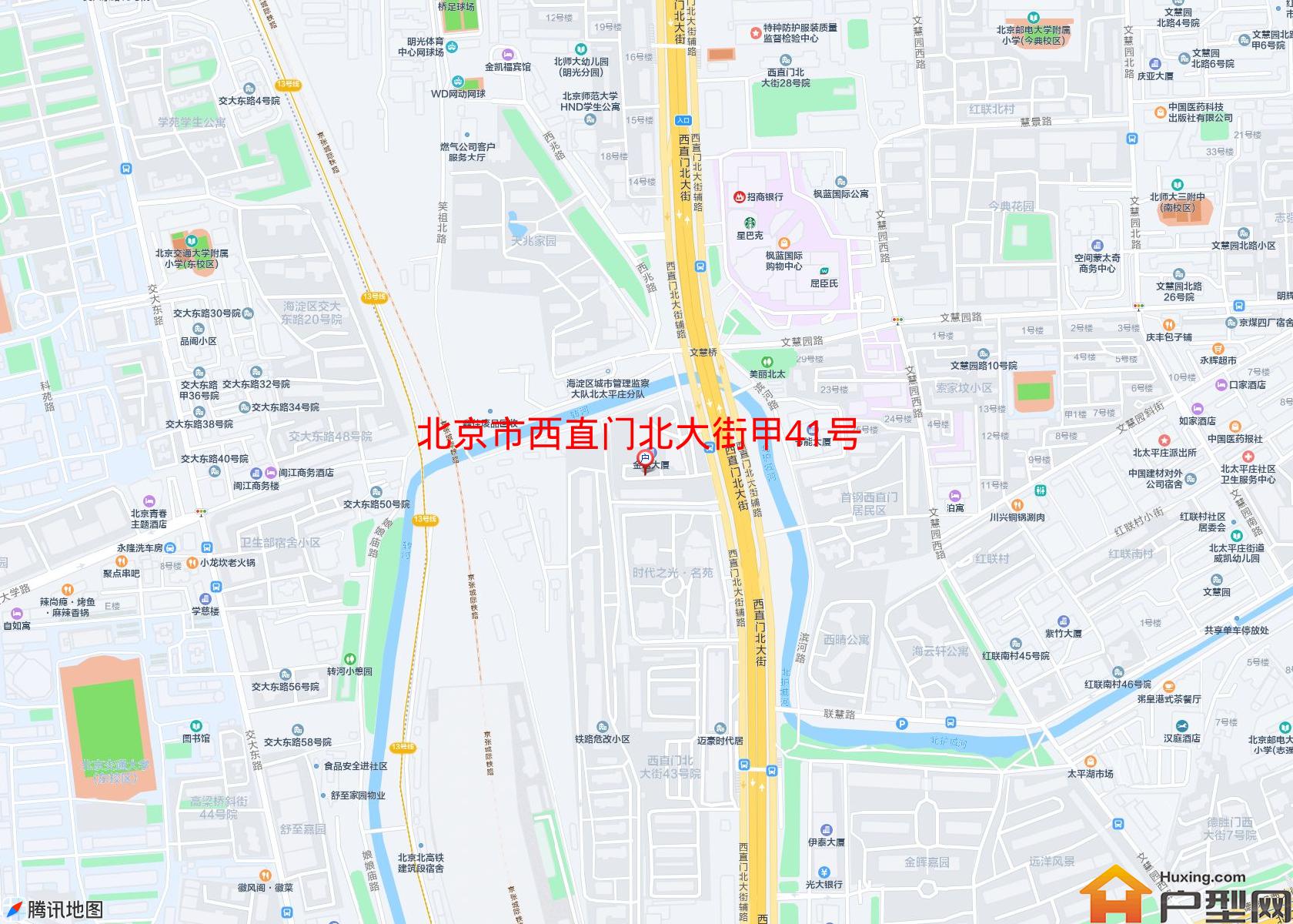 西直门北大街甲41号院小区 - 户型网