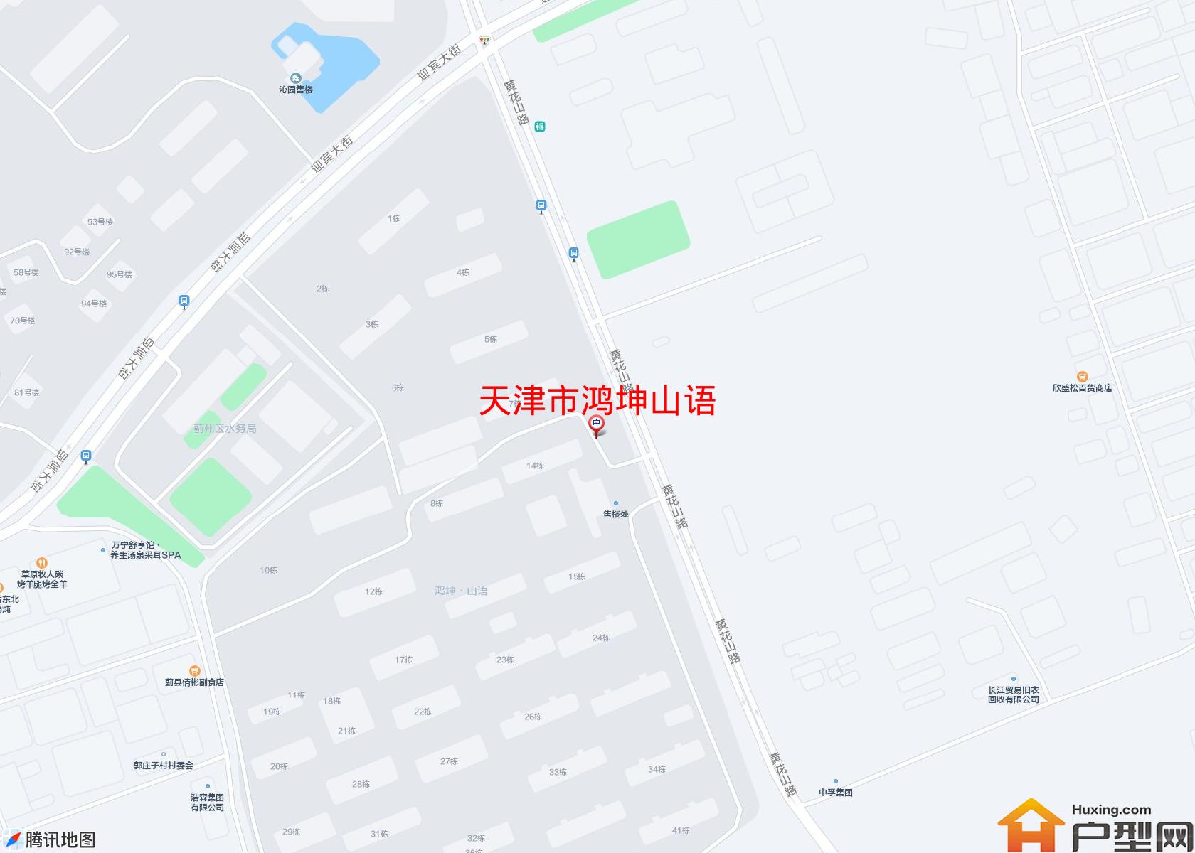 鸿坤山语小区 - 户型网