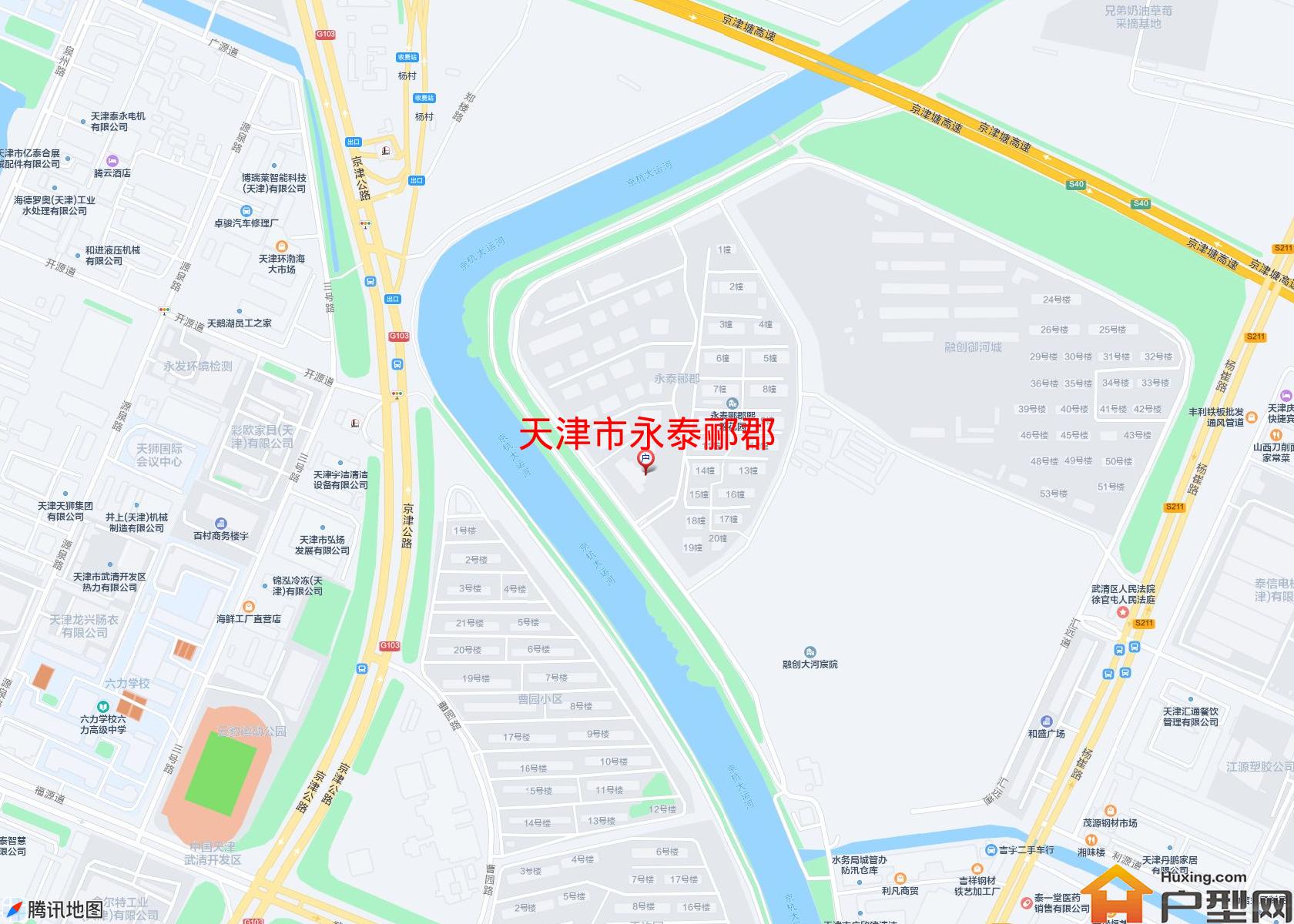永泰郦郡小区 - 户型网