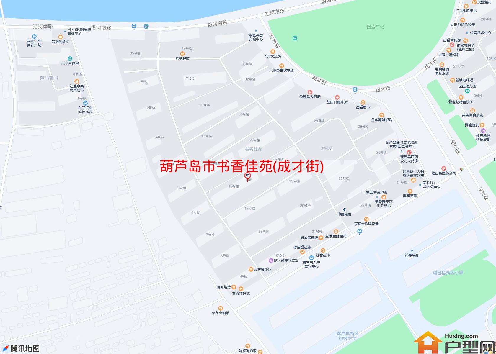 书香佳苑(成才街)小区 - 户型网