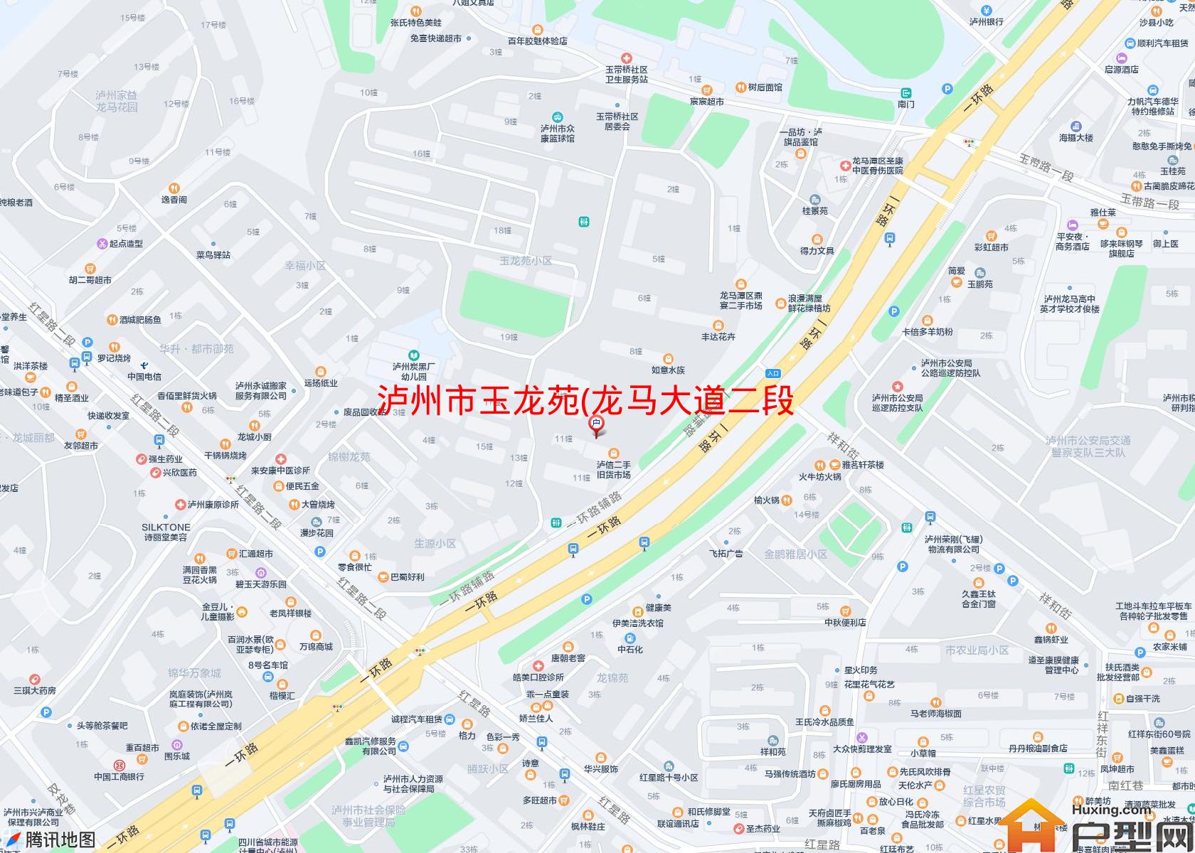 玉龙苑(龙马大道二段37号)小区 - 户型网
