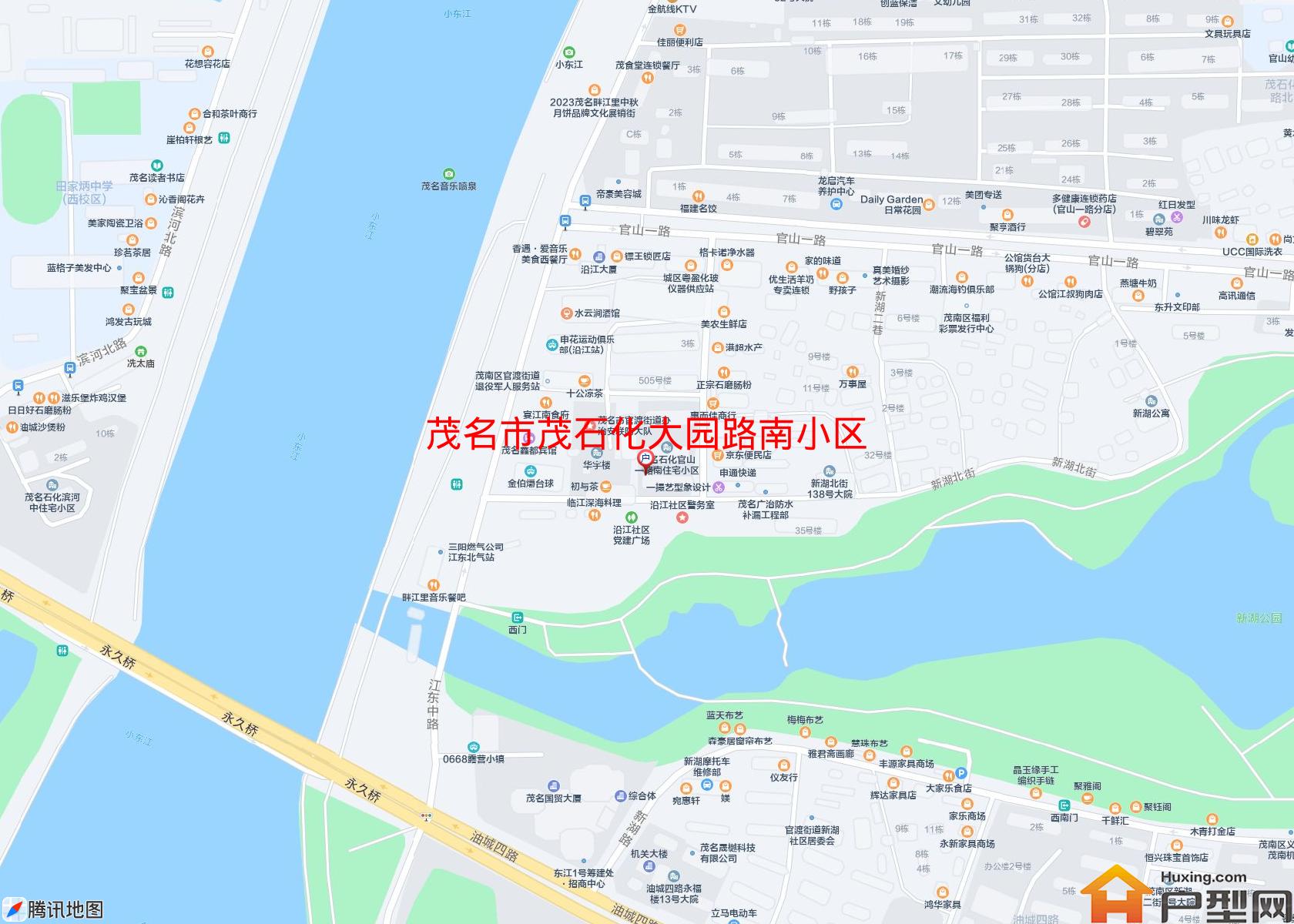 茂石化大园路南小区小区 - 户型网