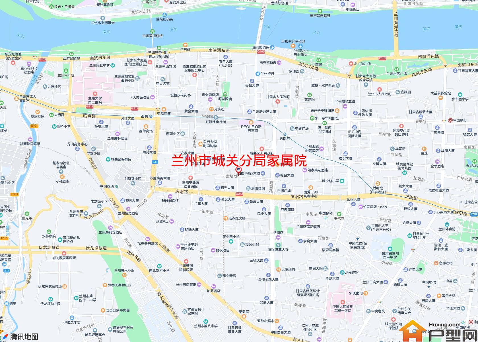 城关分局家属院小区 - 户型网