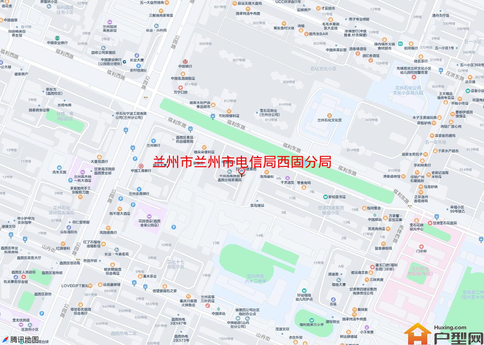 兰州市电信局西固分局家属院小区 - 户型网