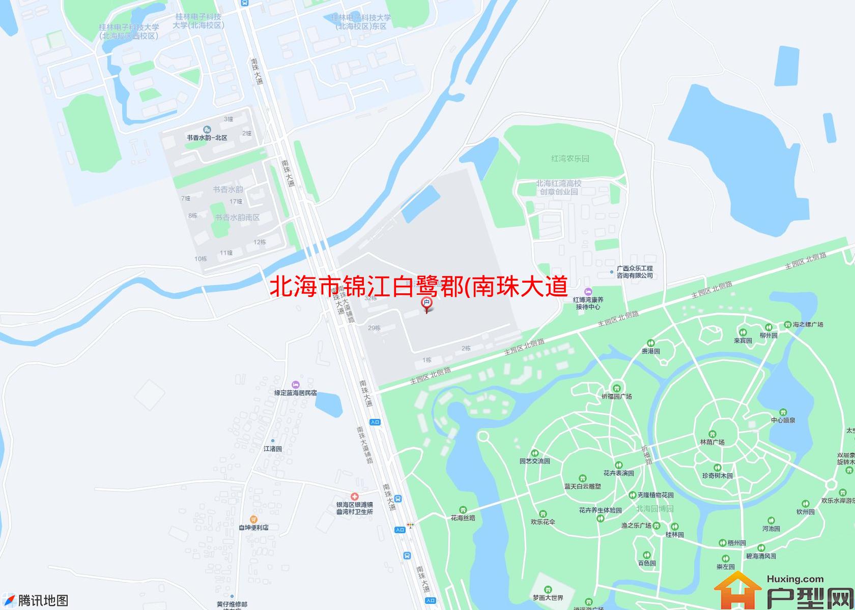 锦江白鹭郡(南珠大道)小区 - 户型网