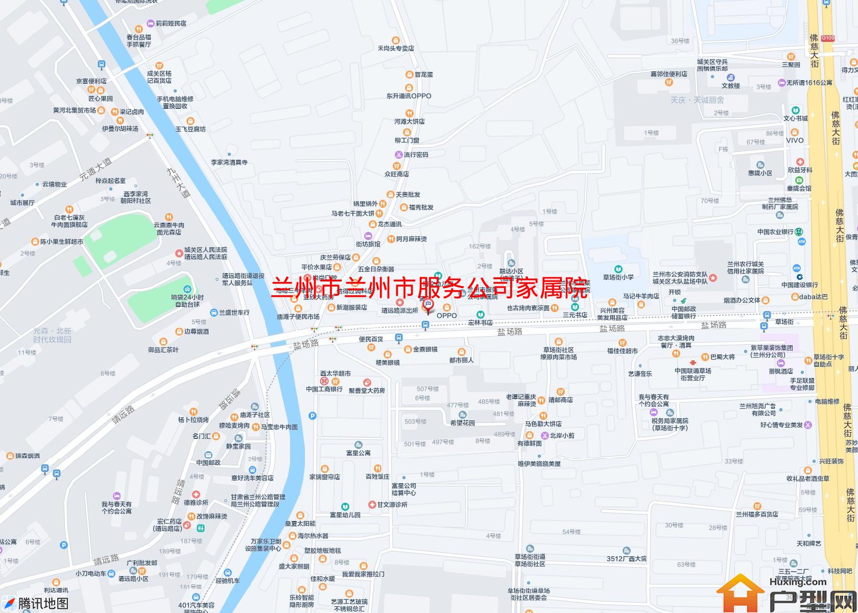 兰州市服务公司家属院小区 - 户型网