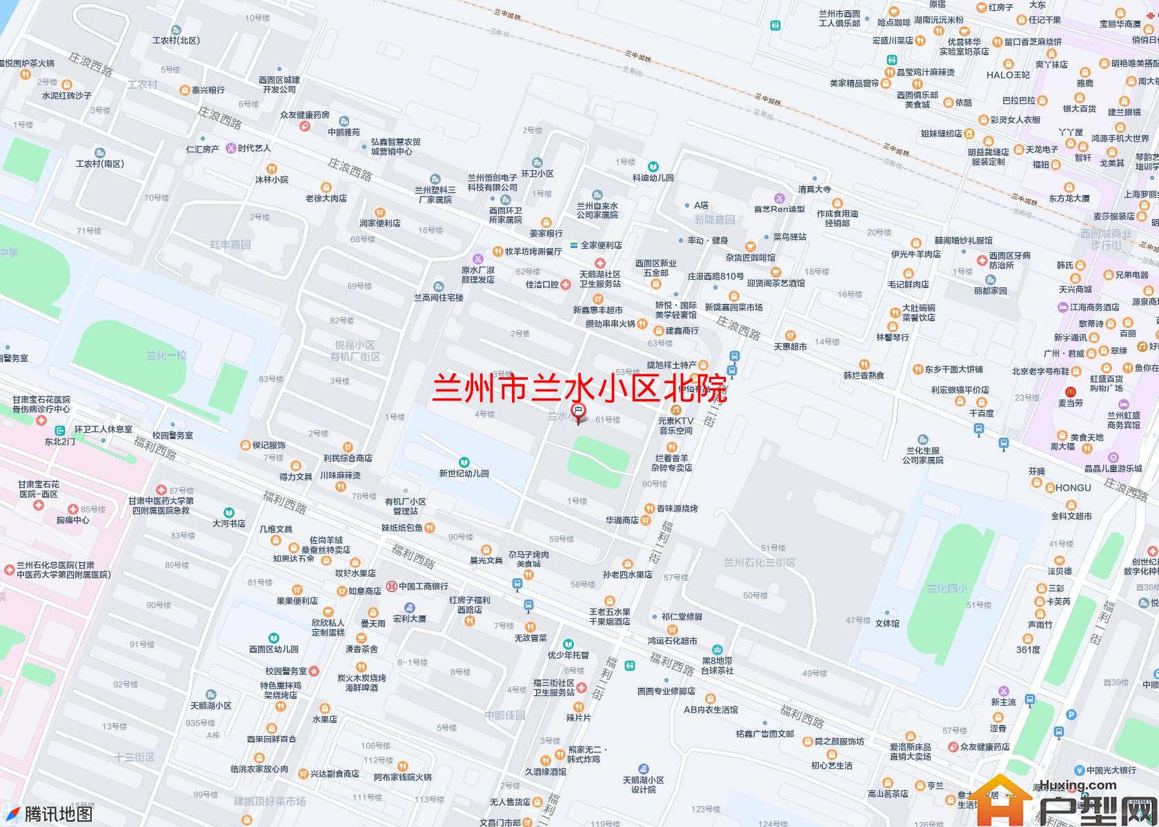 兰水小区北院小区 - 户型网
