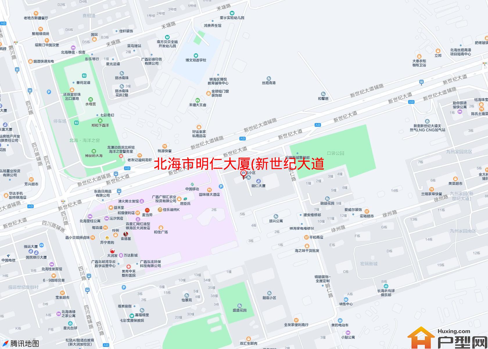 明仁大厦(新世纪大道)小区 - 户型网