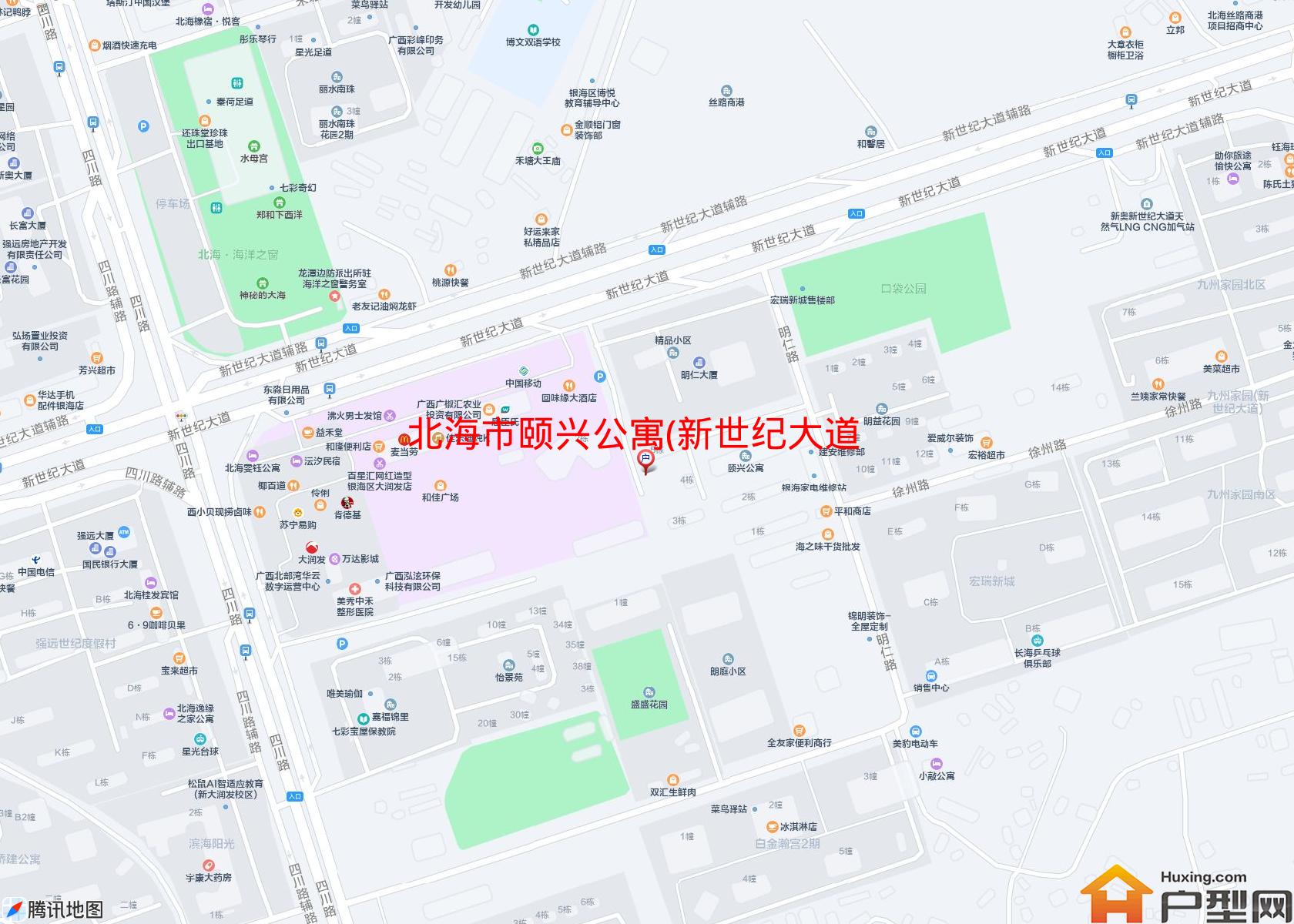 颐兴公寓(新世纪大道)小区 - 户型网