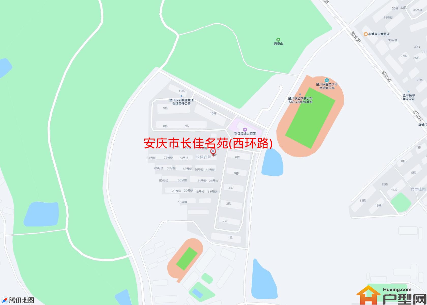 长佳名苑(西环路)小区 - 户型网