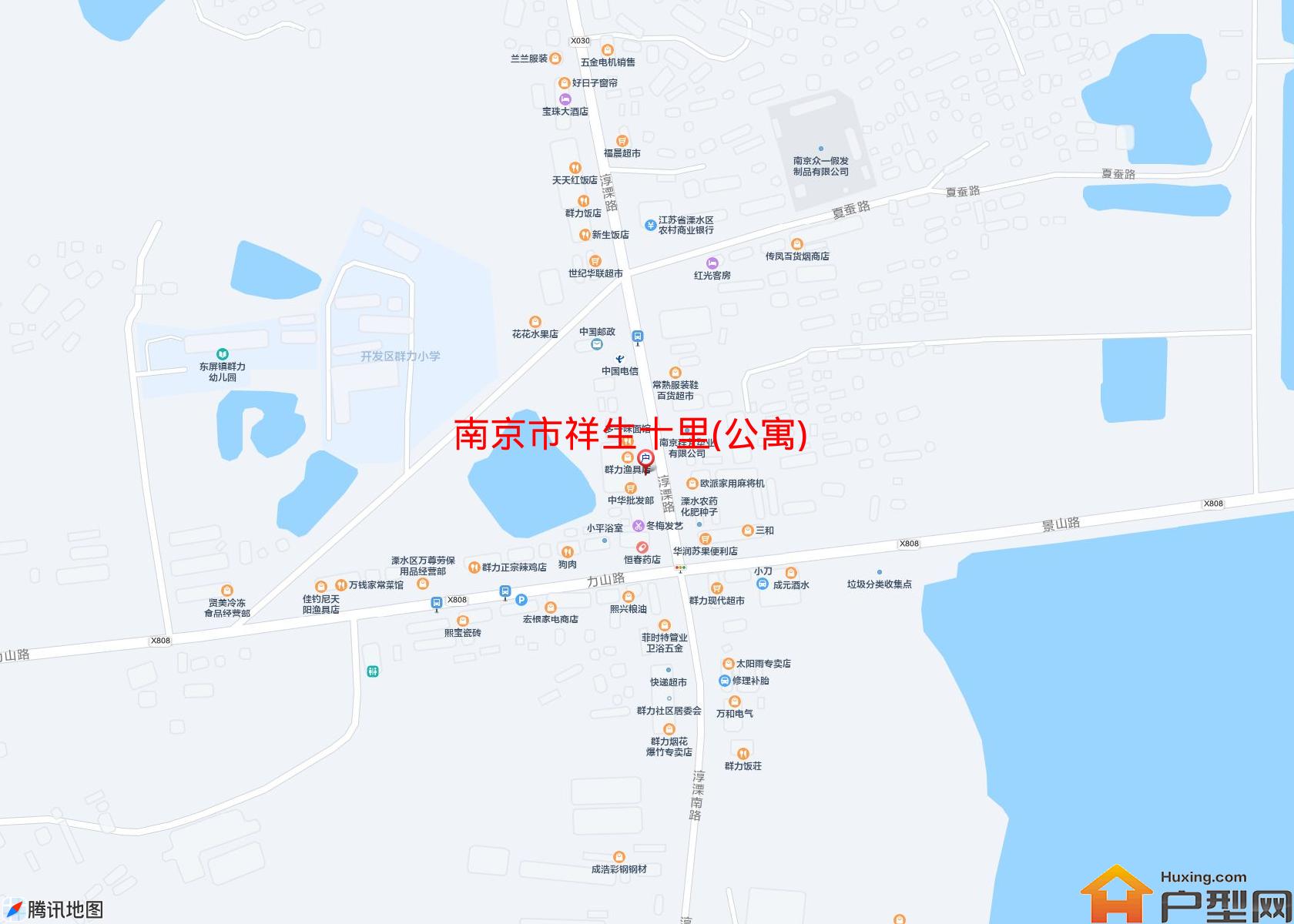 祥生十里(公寓)小区 - 户型网