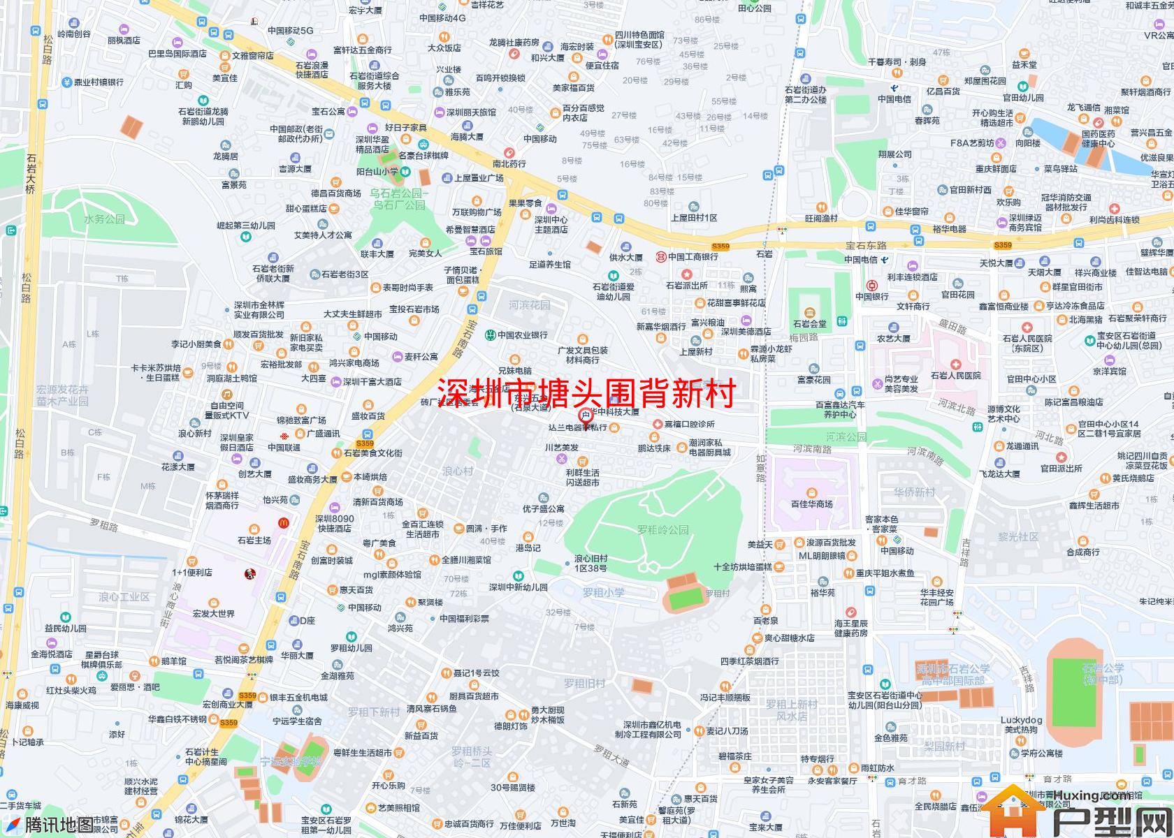 塘头围背新村小区 - 户型网