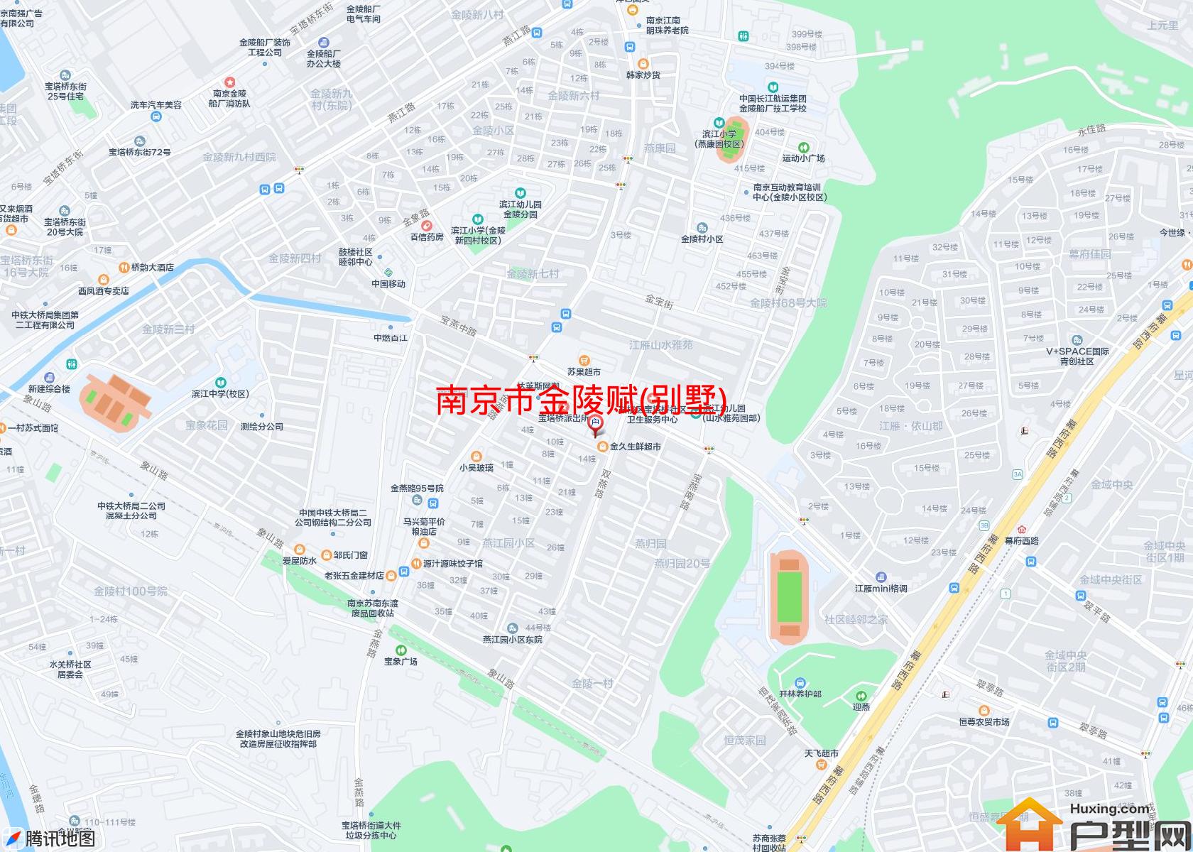 金陵赋(别墅)小区 - 户型网