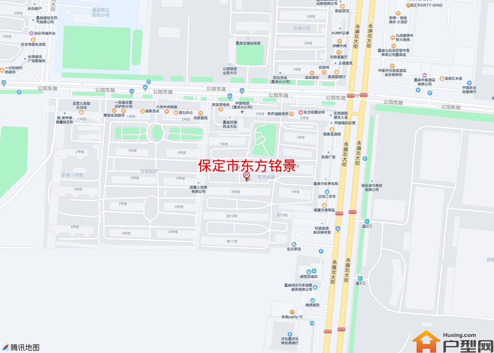 东方铭景小区 - 户型网