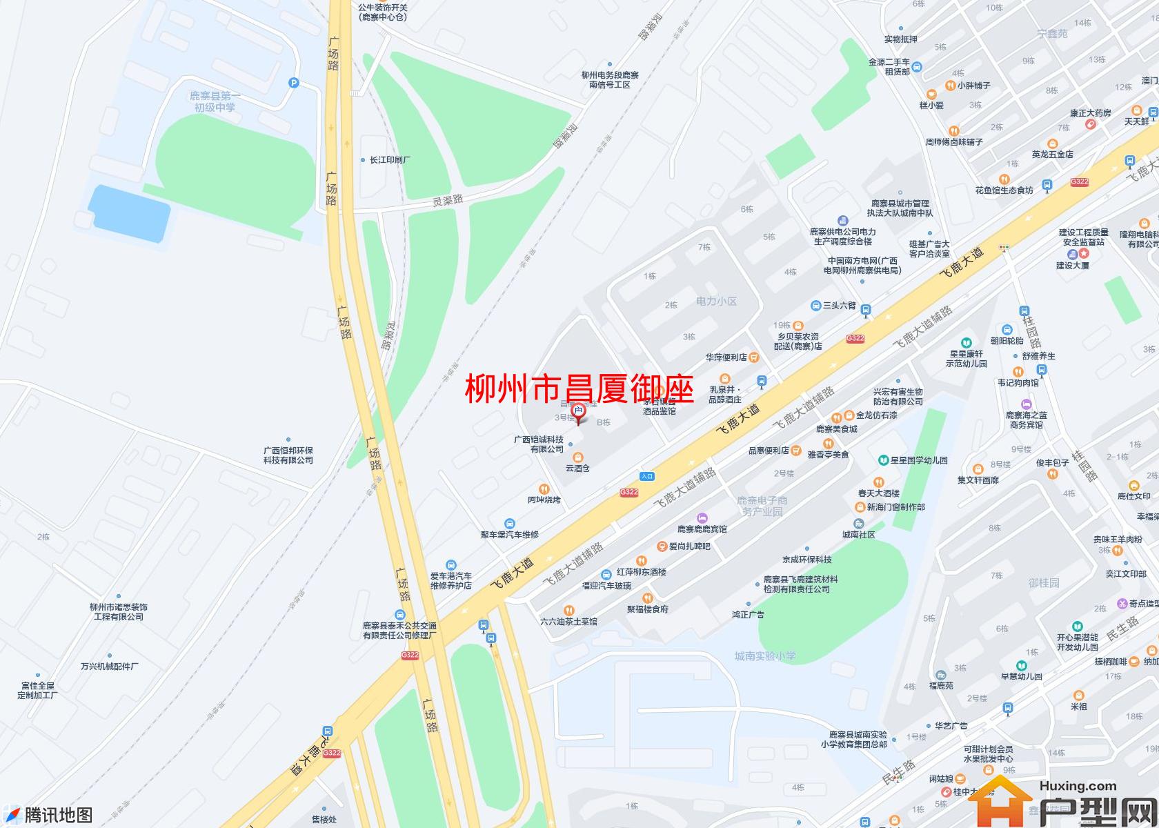 昌厦御座小区 - 户型网