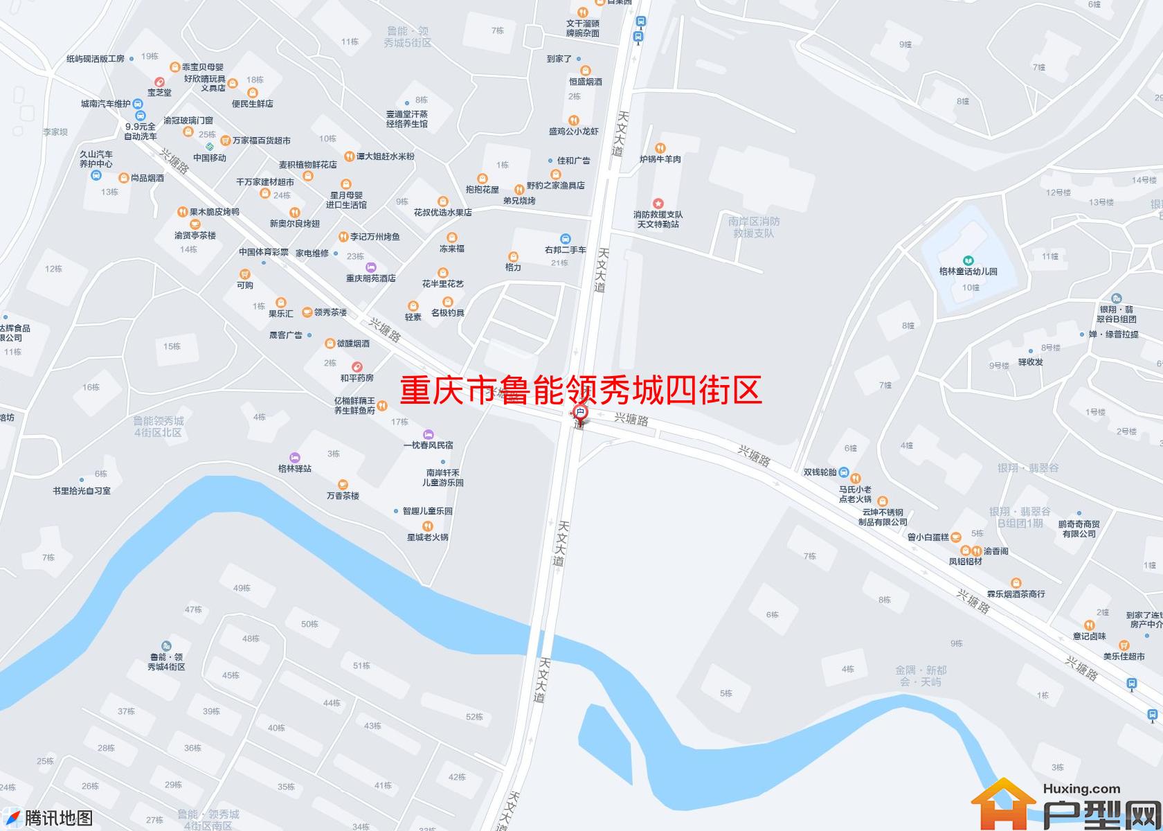 鲁能领秀城四街区小区 - 户型网