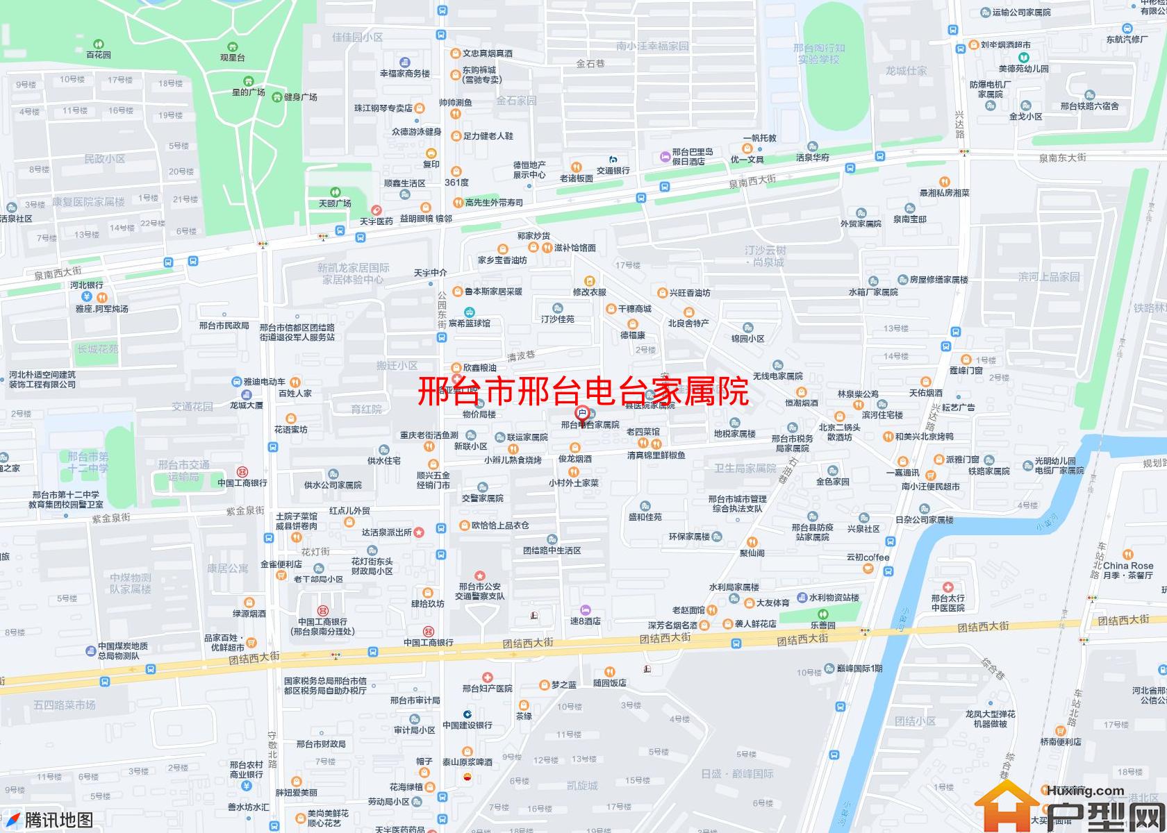 邢台电台家属院小区 - 户型网