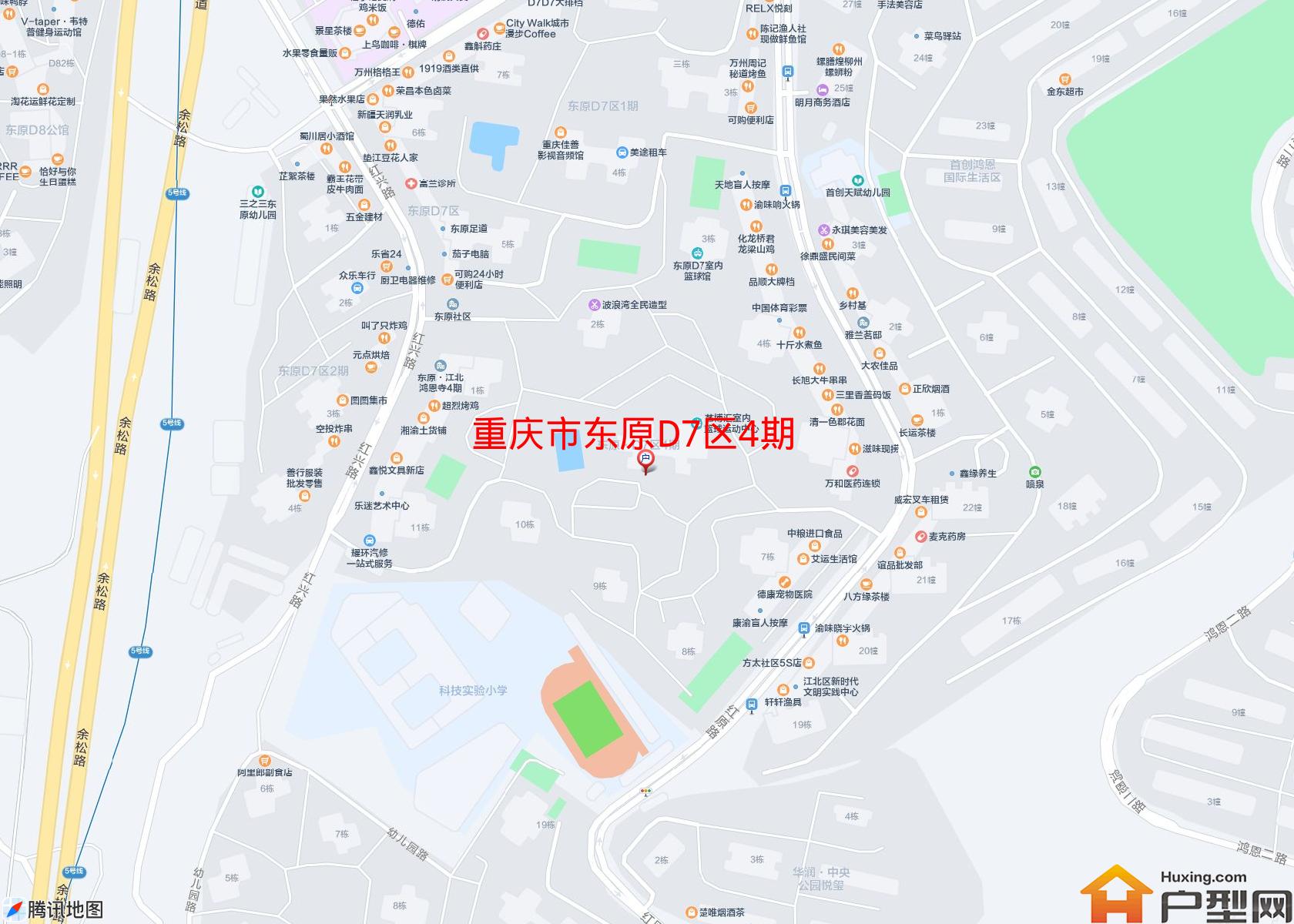 东原D7区4期小区 - 户型网