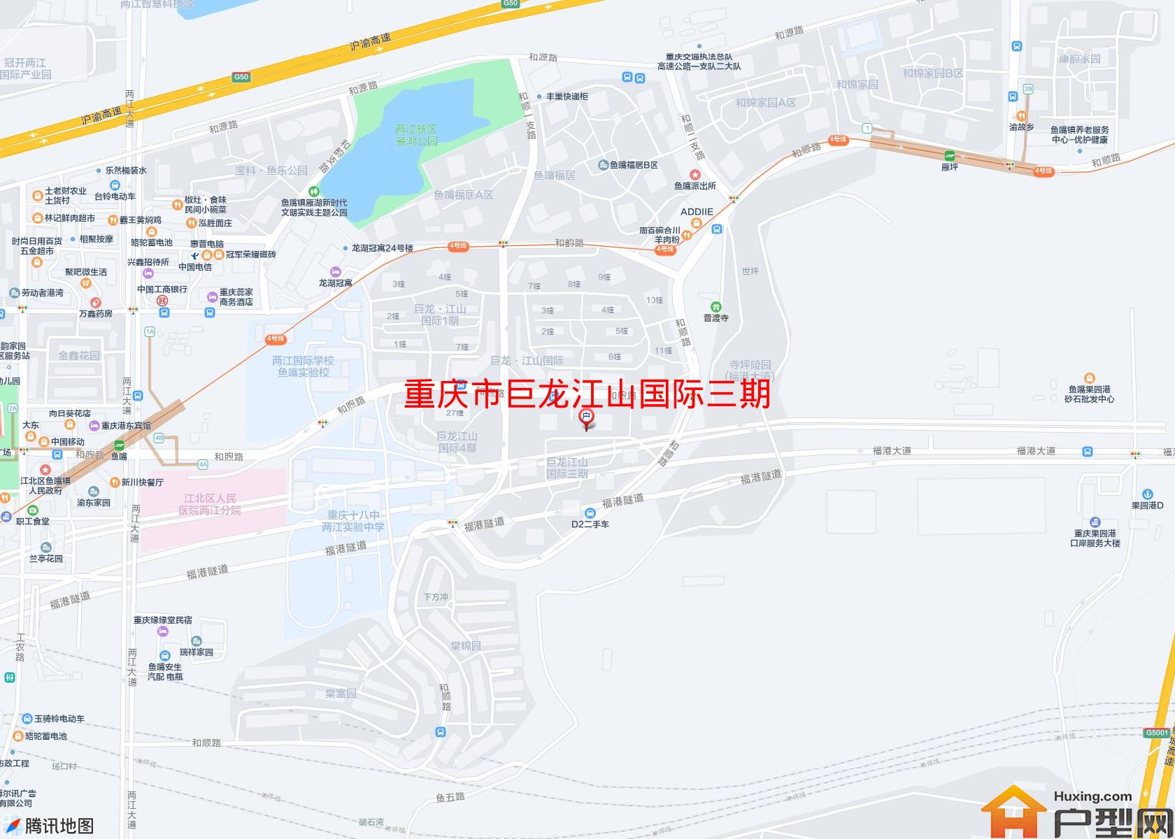 巨龙江山国际三期小区 - 户型网