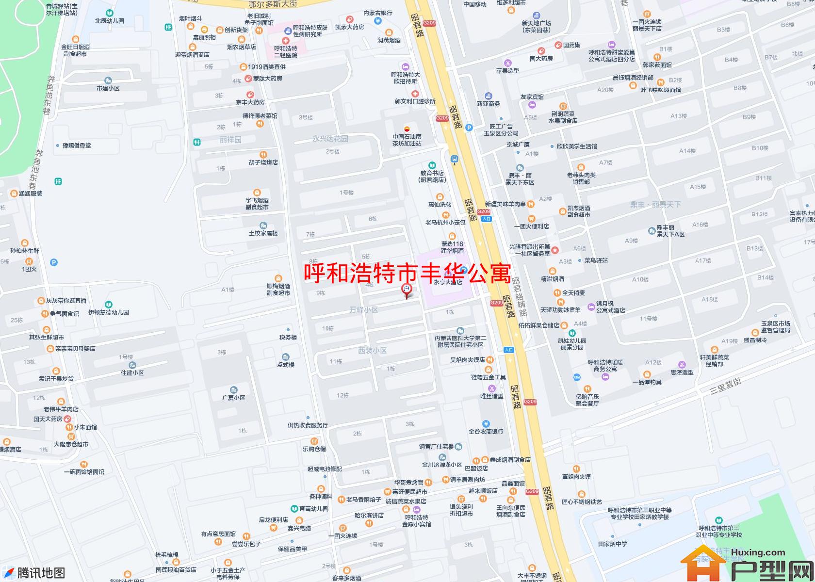 丰华公寓小区 - 户型网