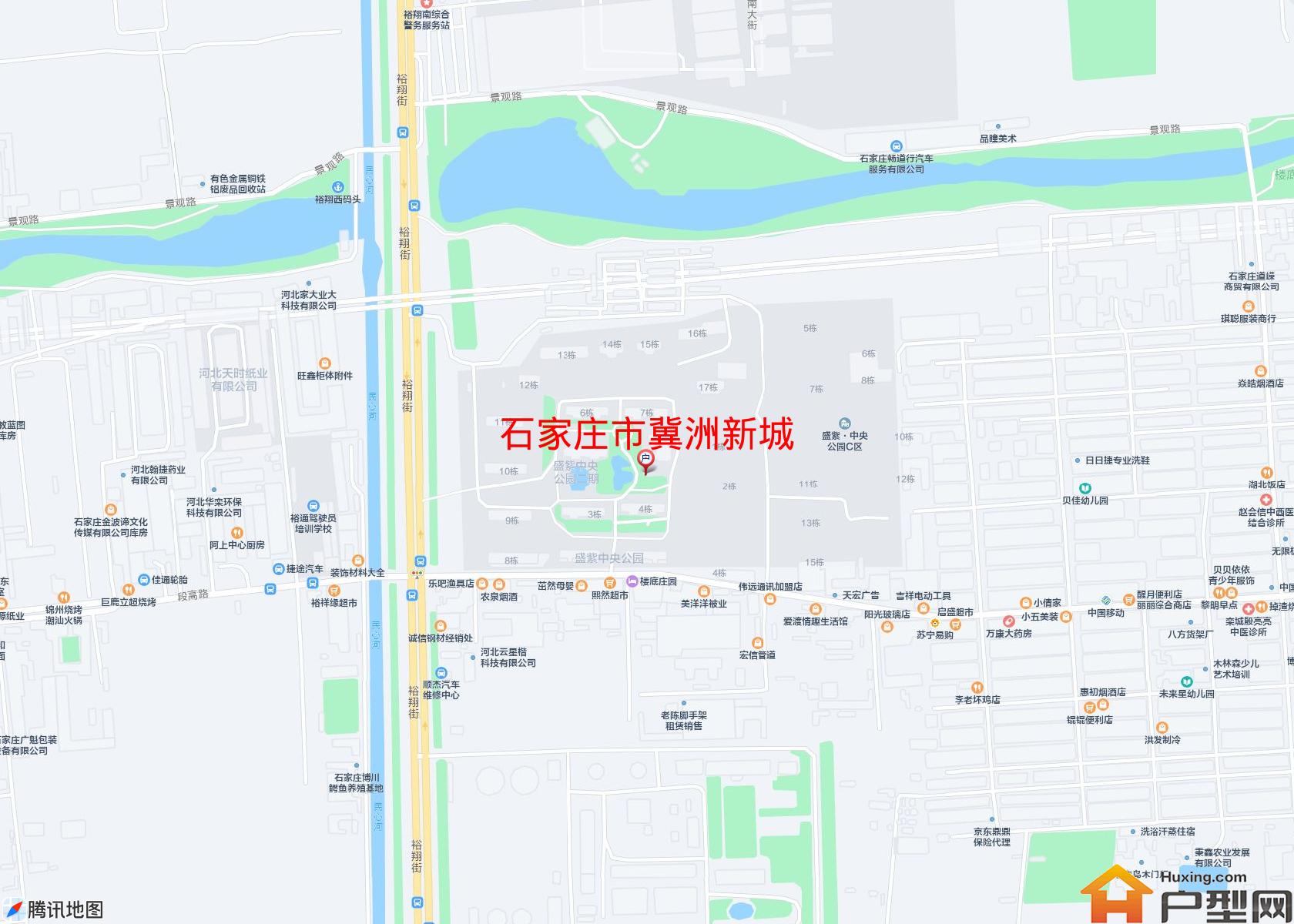 冀洲新城小区 - 户型网